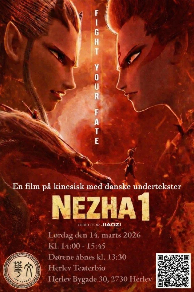 Nezha 1 - med danske undertekster