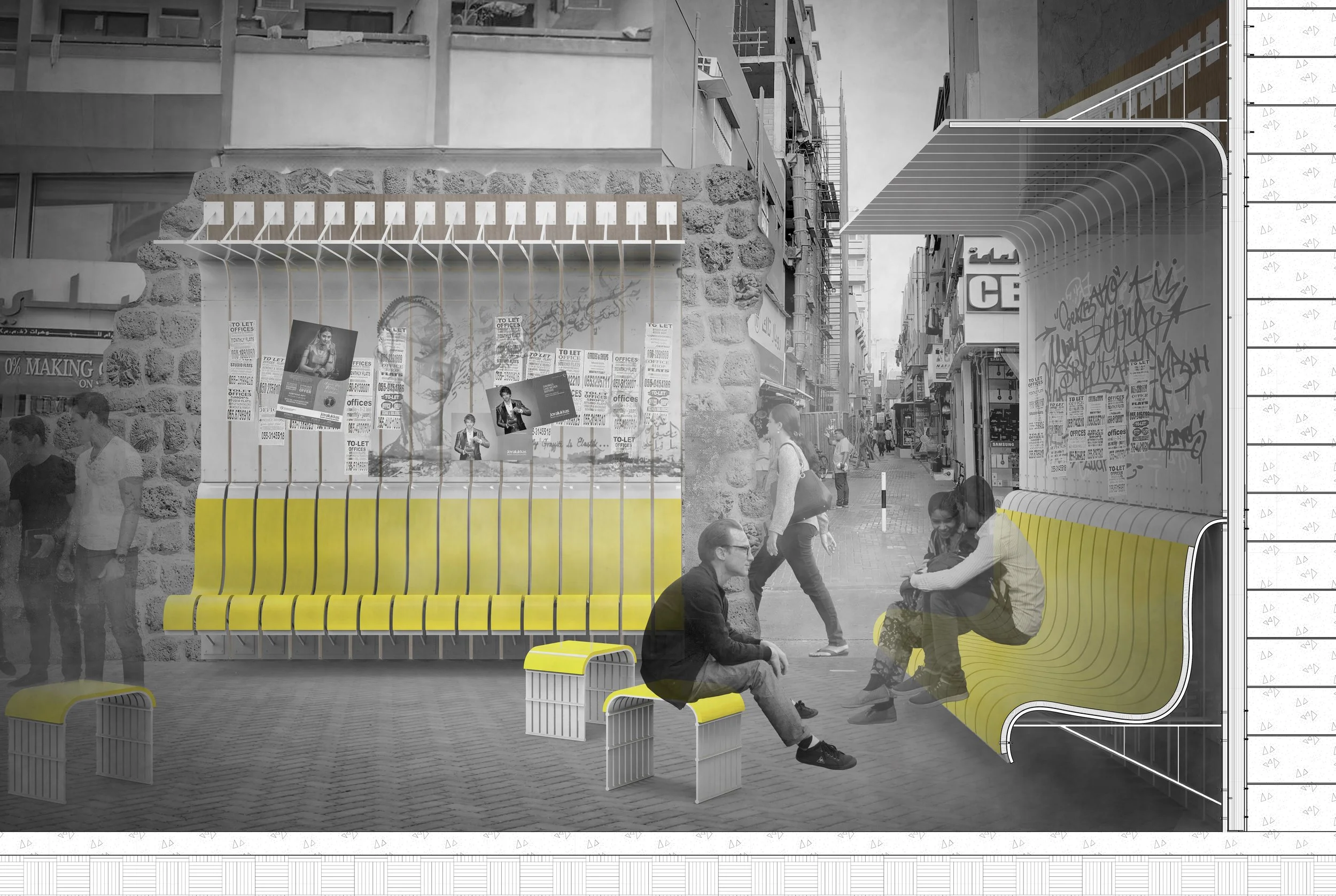 shaded seating-min.jpg