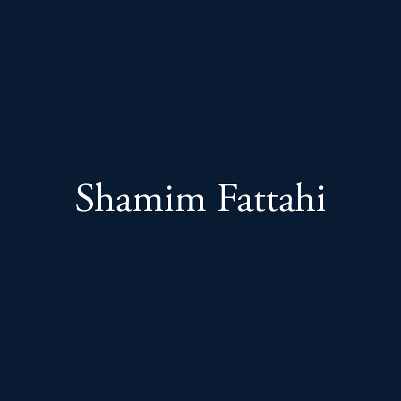 Shamim Fattahi