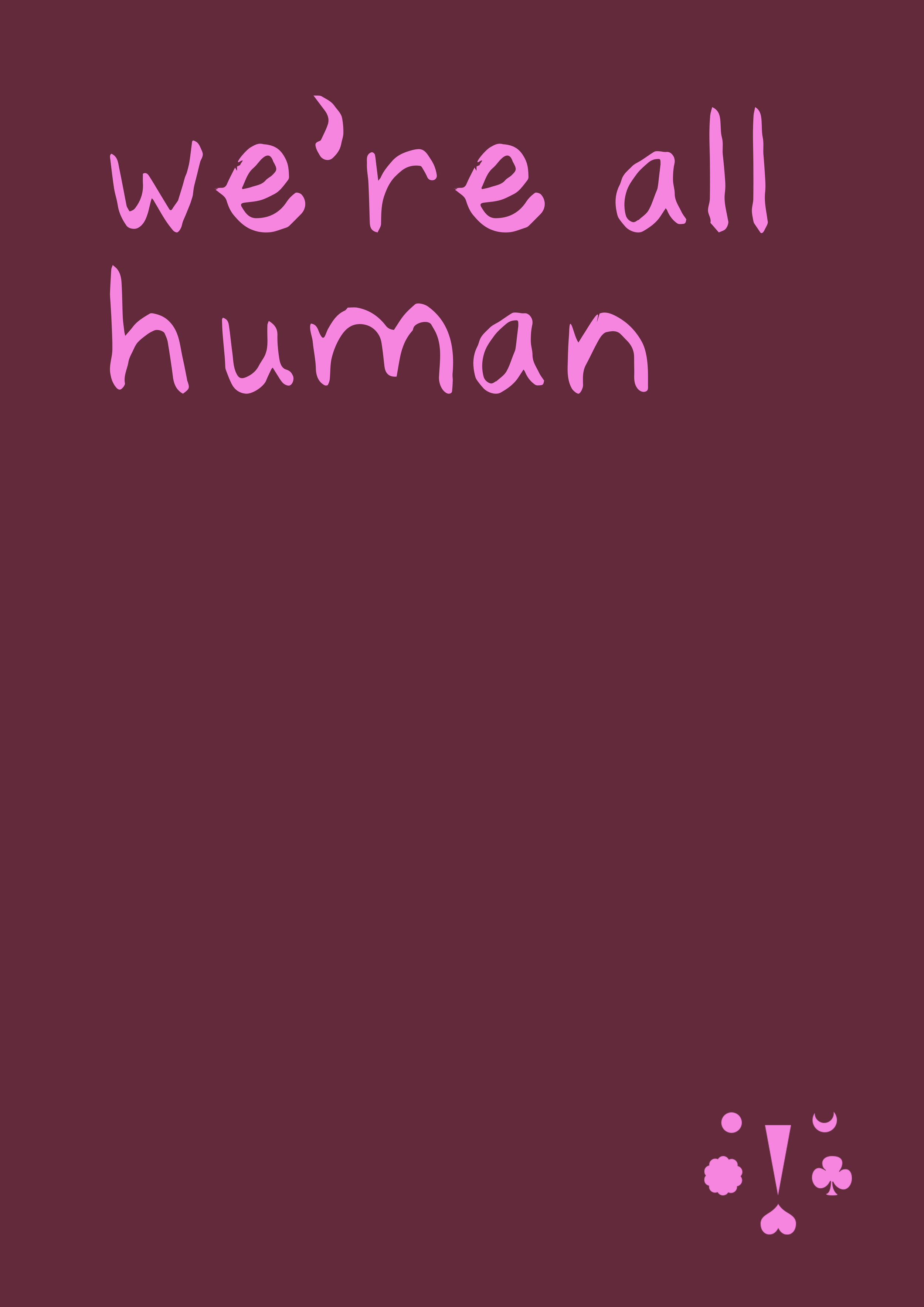 We’re all human