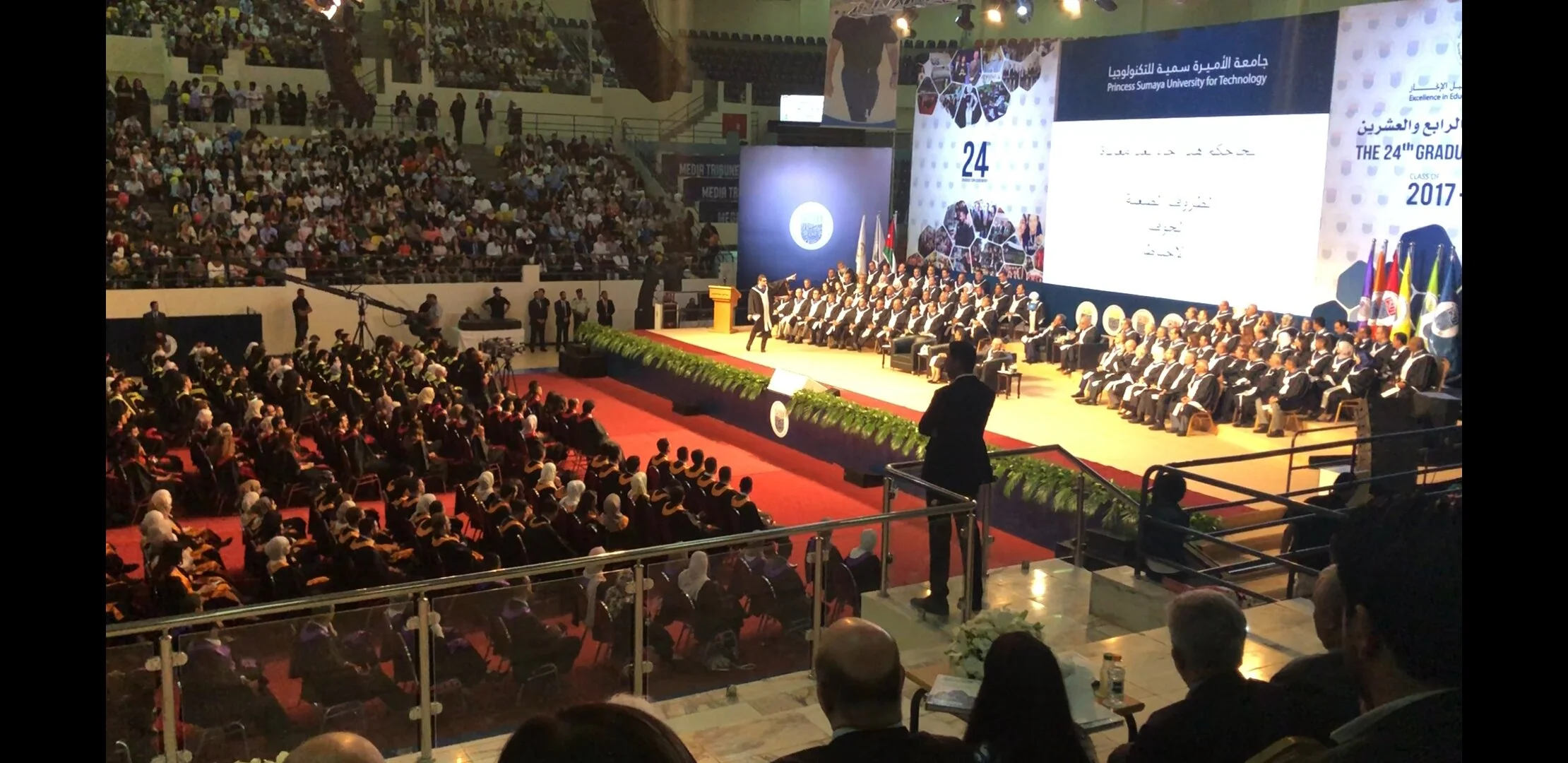 Over 7,000 guests attended the ceremony.