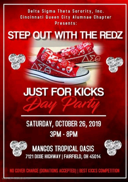 10/26 - Just For Kicks Day Party