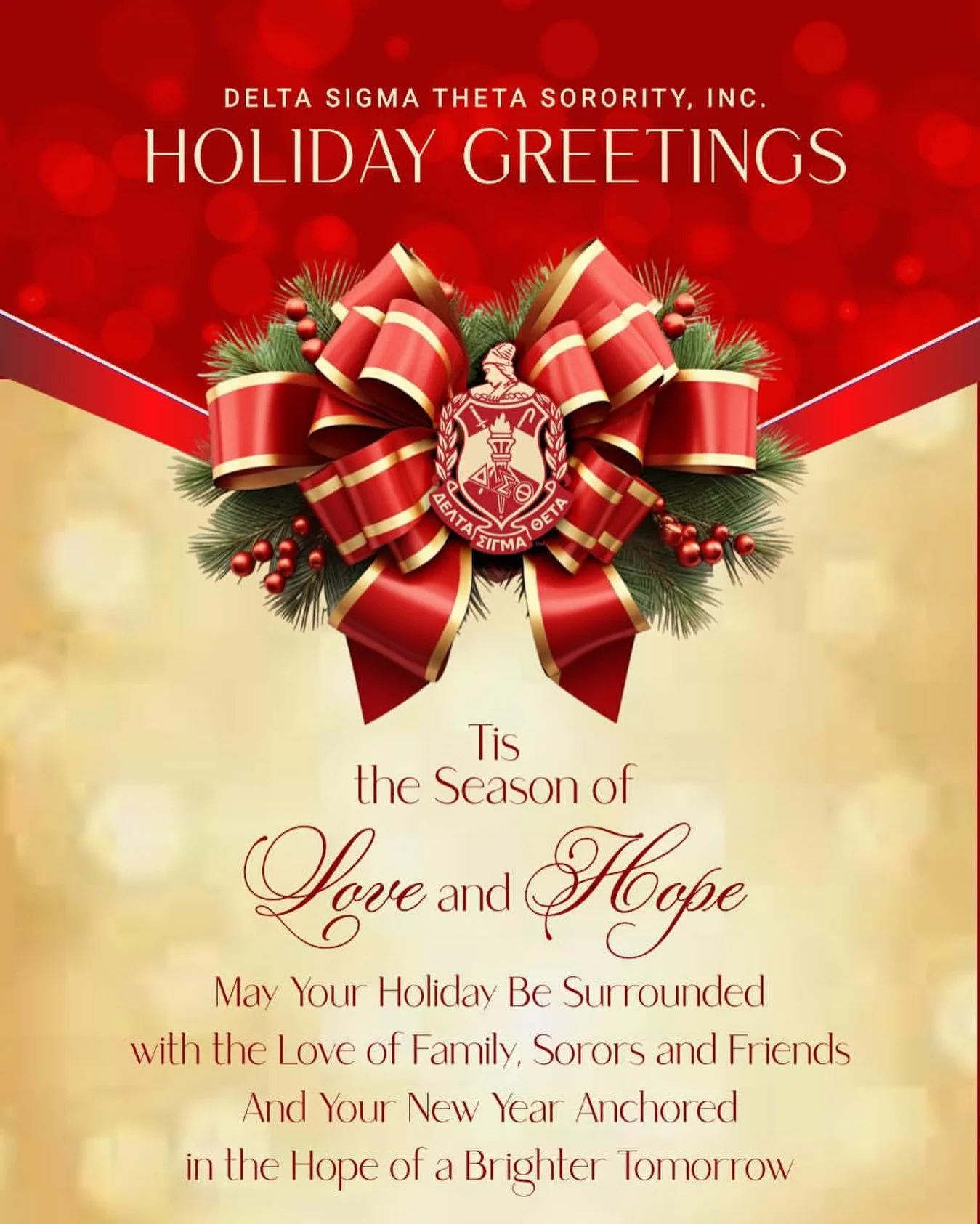 Delta Sigma Theta Sorority, Incorporated wishes our sorors, partners, and friends a Merry Christmas!

#DST1913 #OneDeltaOneMission