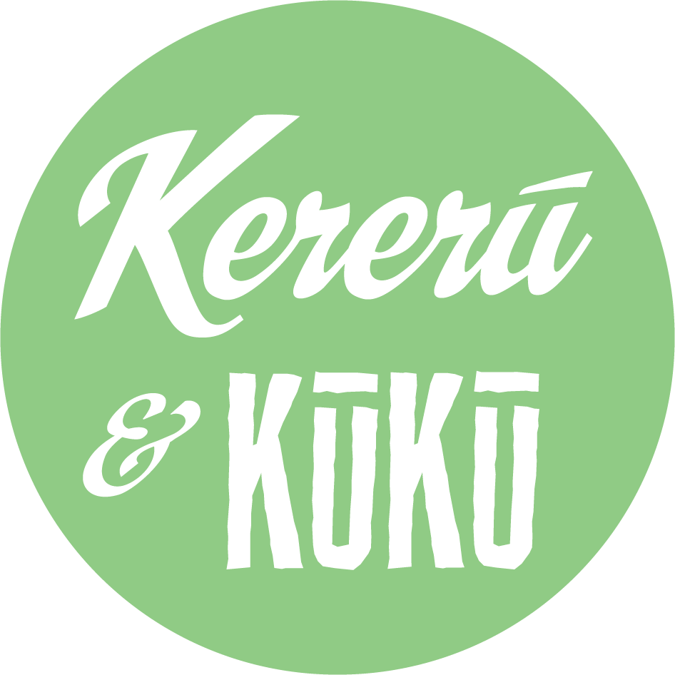 Kereru-KuKu_round-logo.png
