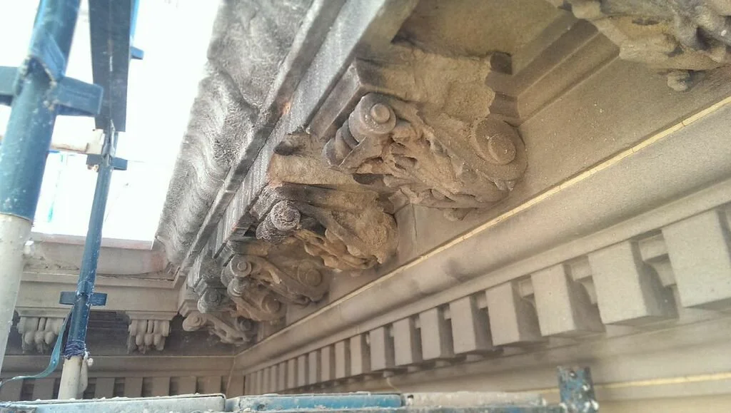 Sydney Town Hall-8.JPG