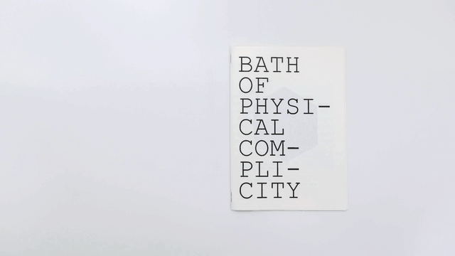 010_Bath Of Physical Complicity.gif