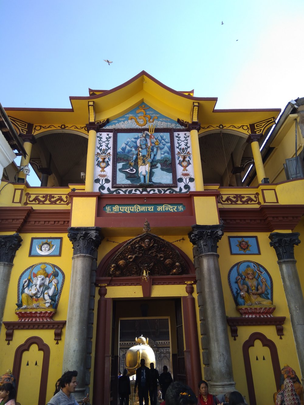 IMG_20171209_133300 Pashupatinath Temple, Kathmandu.jpg