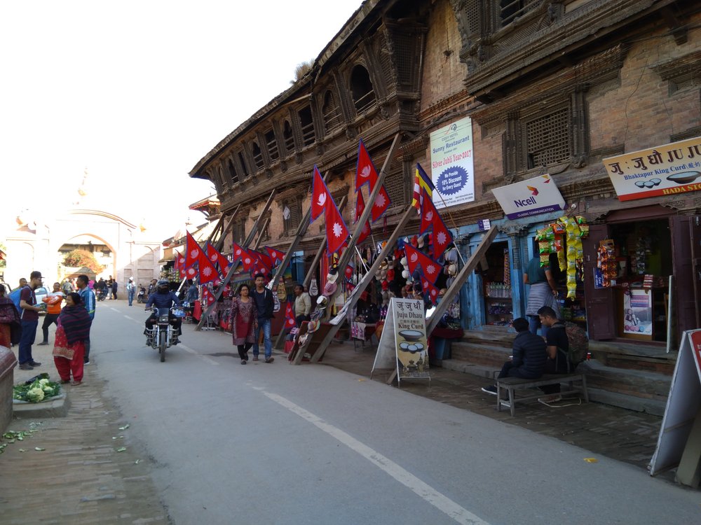 IMG_20171210_142156 Bhaktapur, Kathmandu.jpg