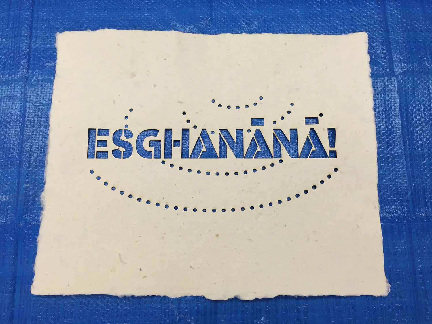 Esghanana7_web-copy.jpg