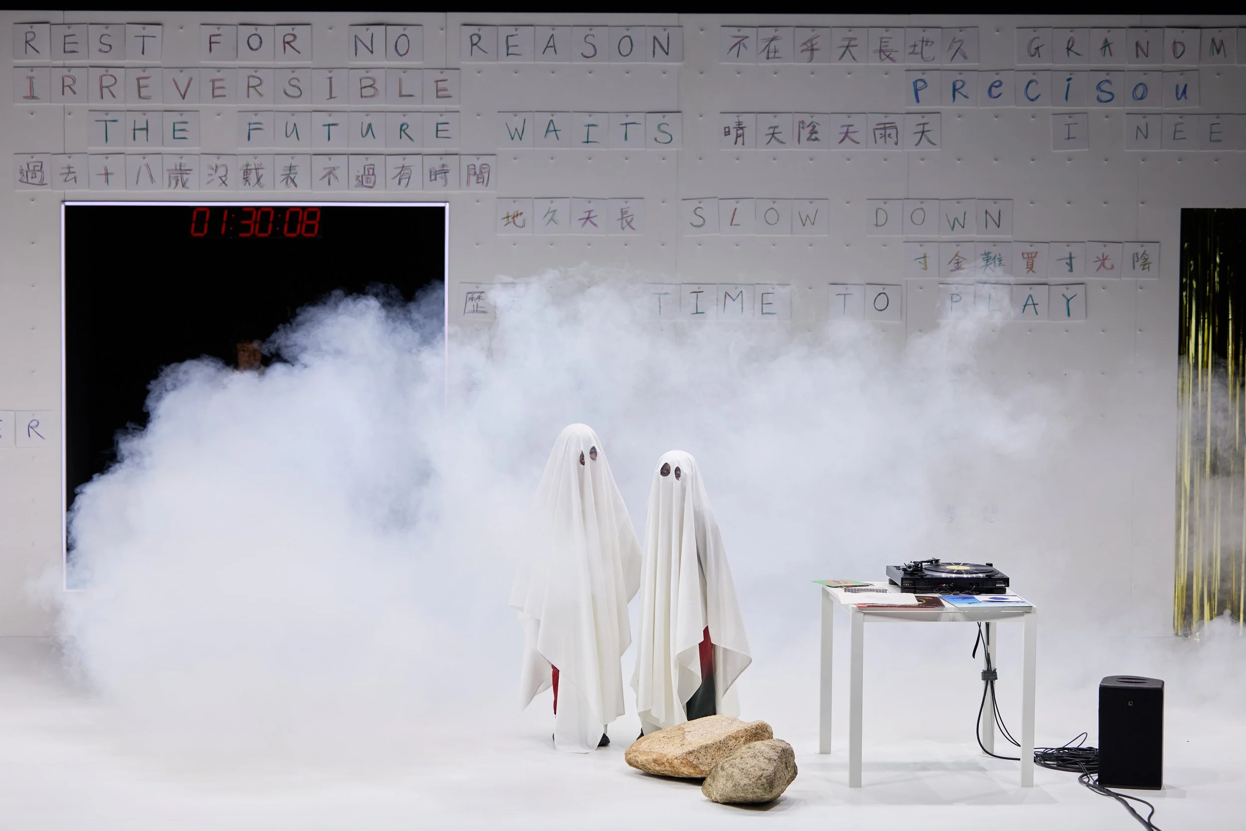 Ghosts and smoke @ Winnie Yeung.jpg
