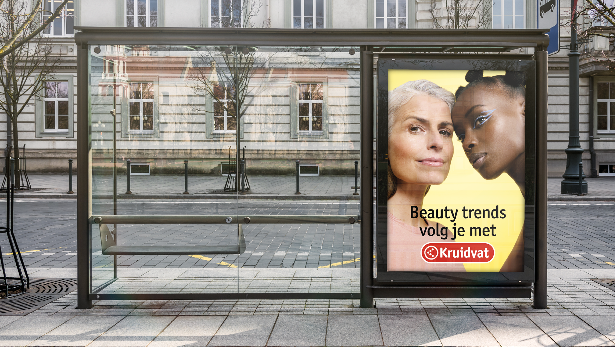 KV_Beuaty-Overview.png