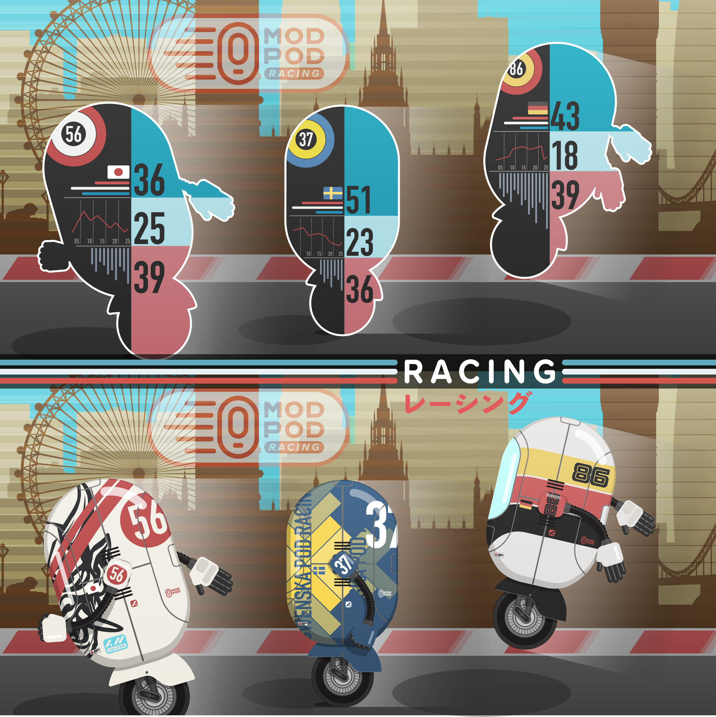 GalRac02.png