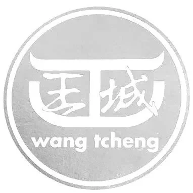 wang%25252Btcheng%25252Bwith%25252Bube%25252Burban.jpg