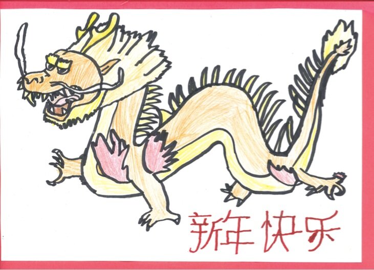 Winners 2020 Primary Drawing Competition — swire chinese language centre