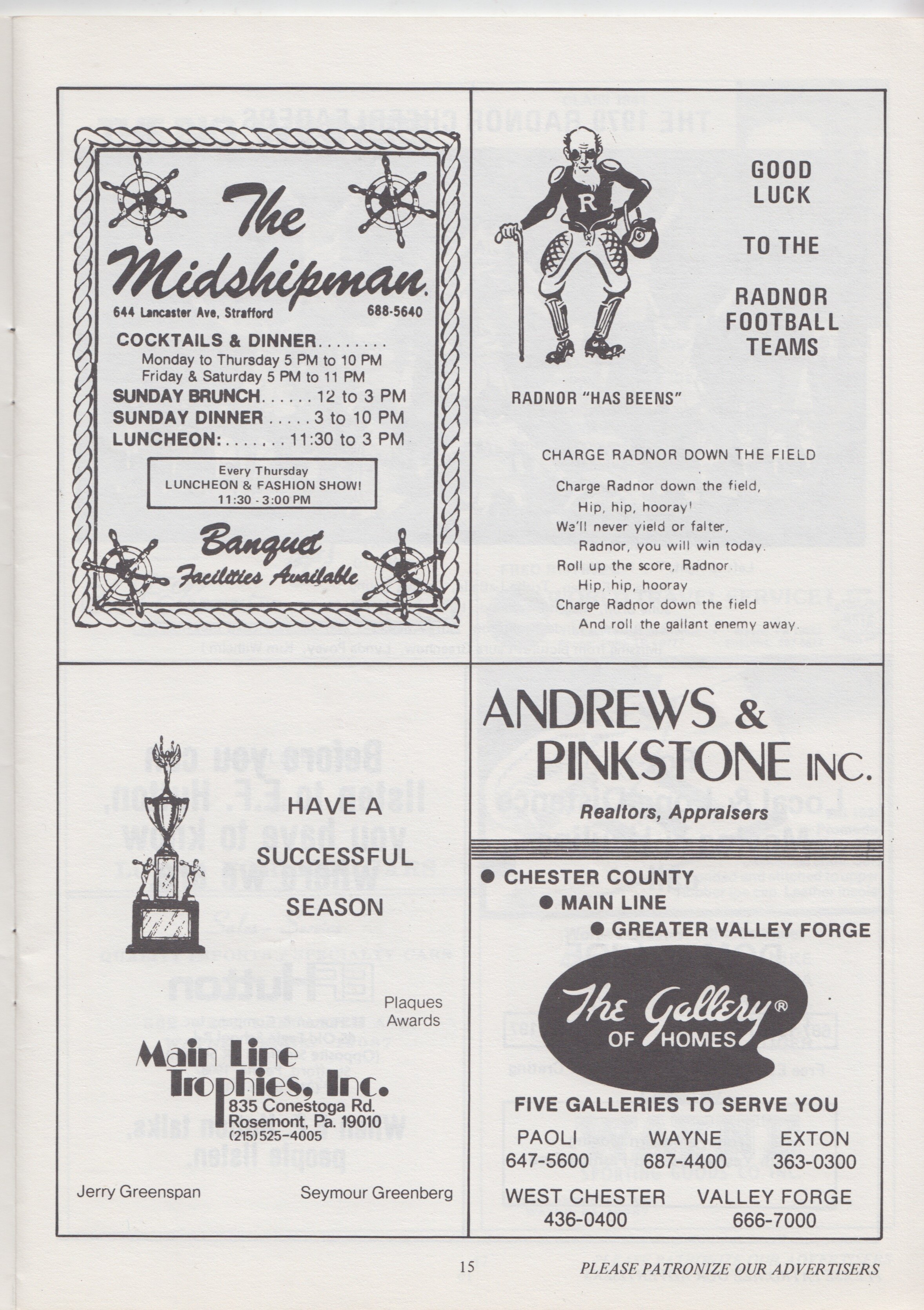 1979 RHS v LM Program RAA Arch 14.jpeg