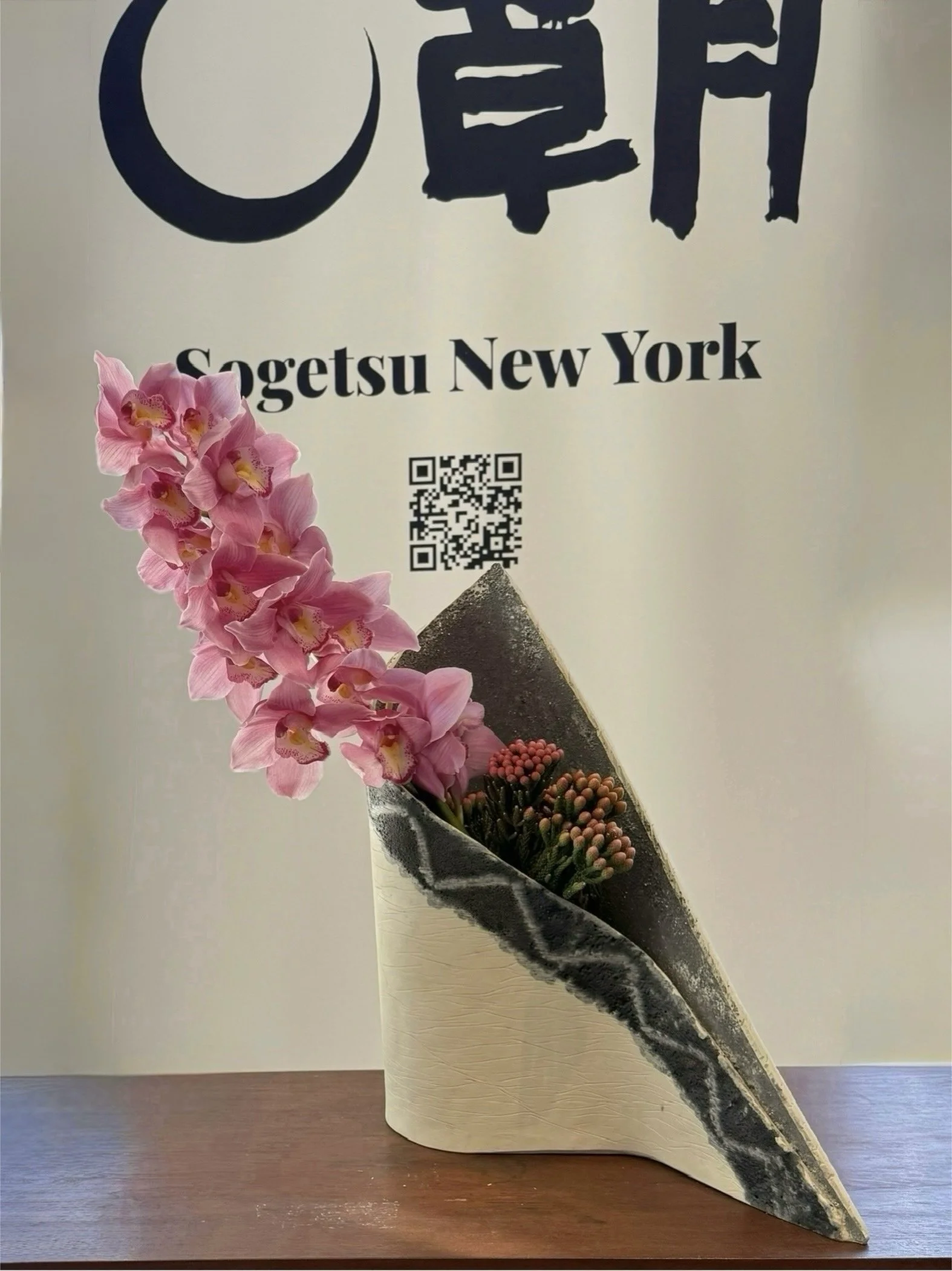 SogetsuNewYork_ Shoko Iwata.jpg