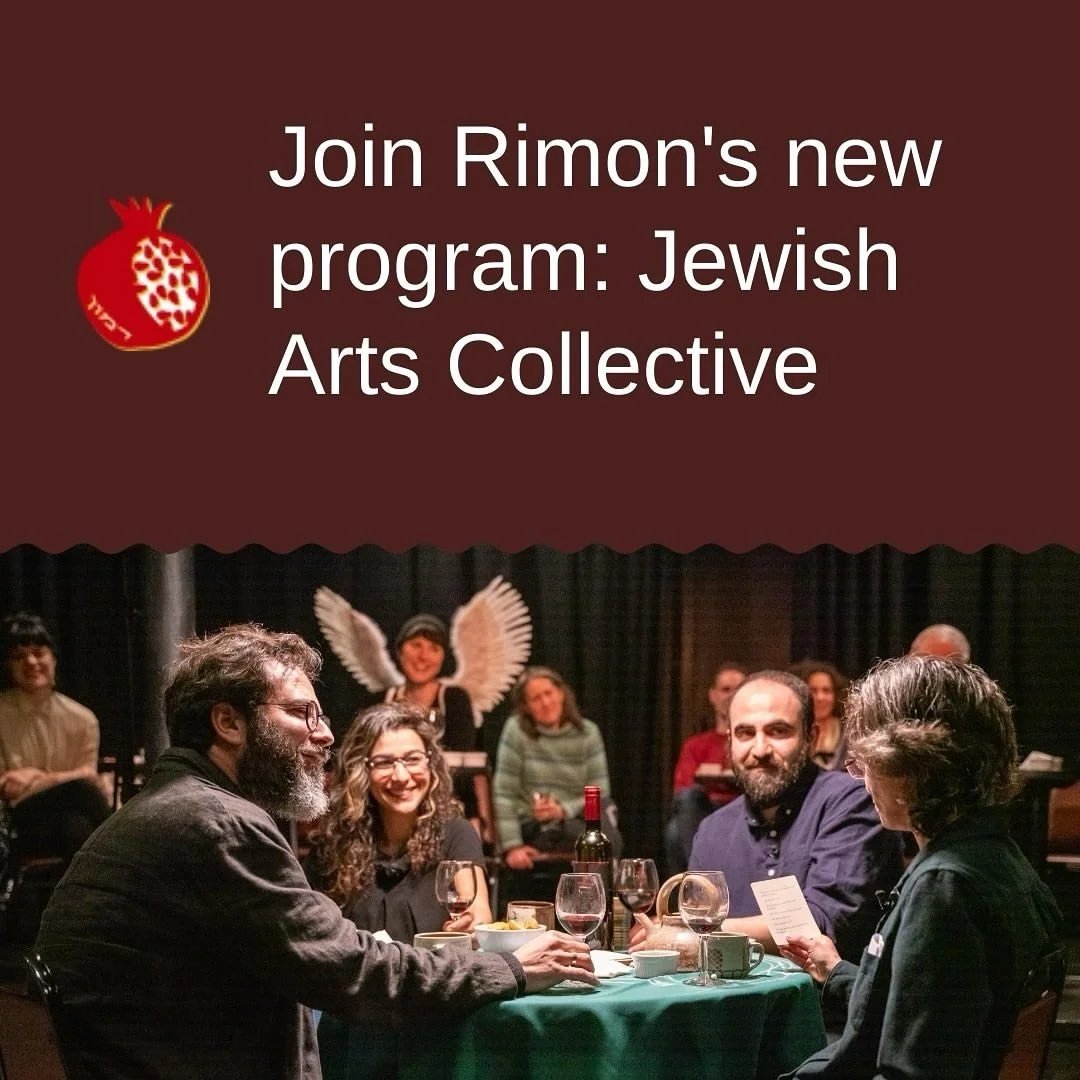 A throwback from @rimon_mn_jewish_arts_council to the only project I did in Minneapolis that was not related to the @weismanartmuseum, a performance conceived by @kat_oi, with @pedrambaldari.studio, @noushba and the winged @__rachelka__. 
Posted @wi