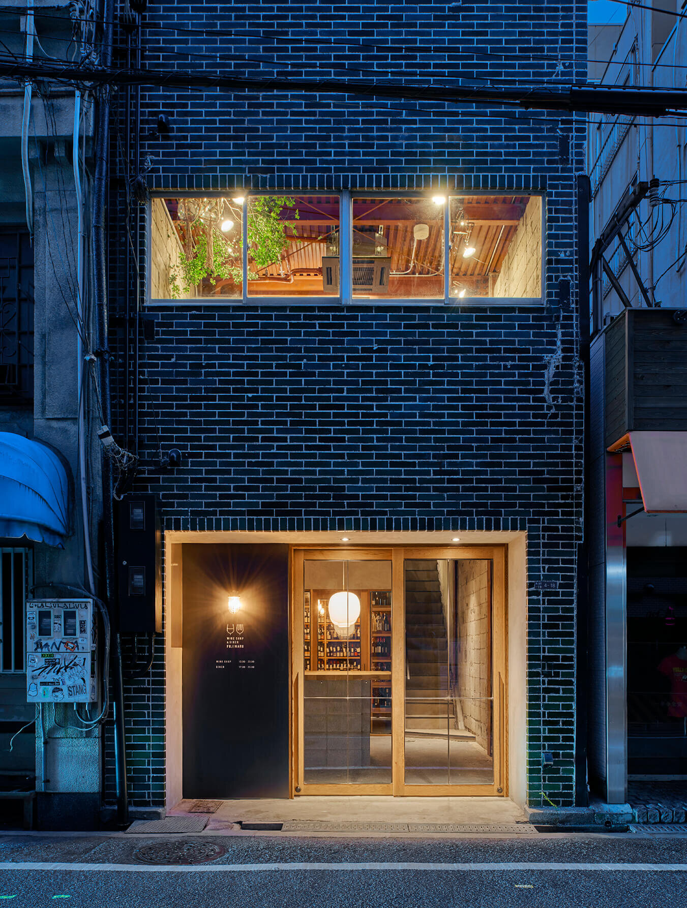 naoya-matsumoto-design-fujimaru-bar-interior-design-osaka-japan-idreit-002.jpg