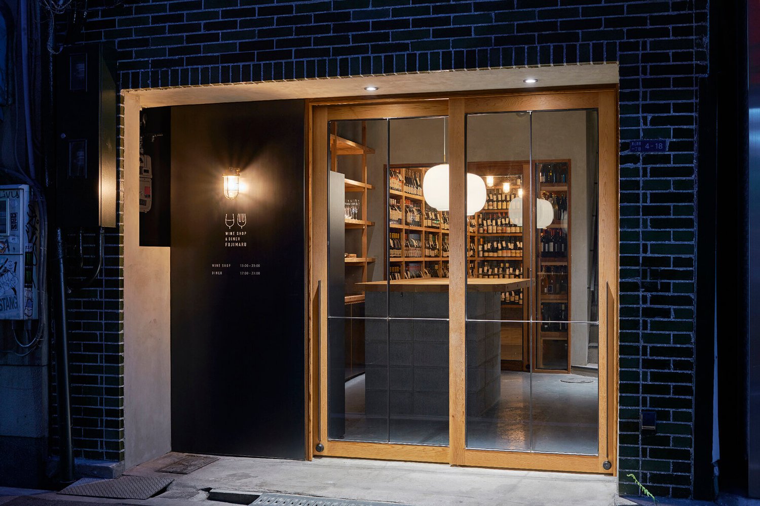 FUJIMARU Higashi Shinsaibashi by naoya matsumoto design — IDREIT ...