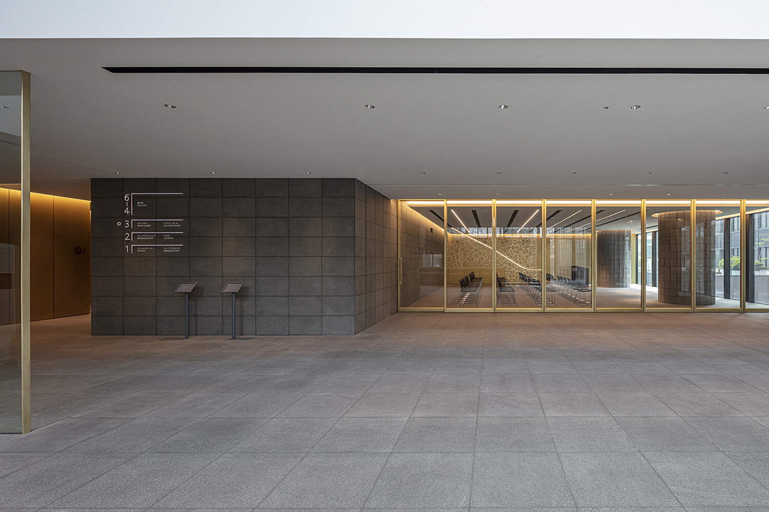 tonerico-inc-artizon-museum-interior-design-tokyo-japan-idreit-6546-.jpg