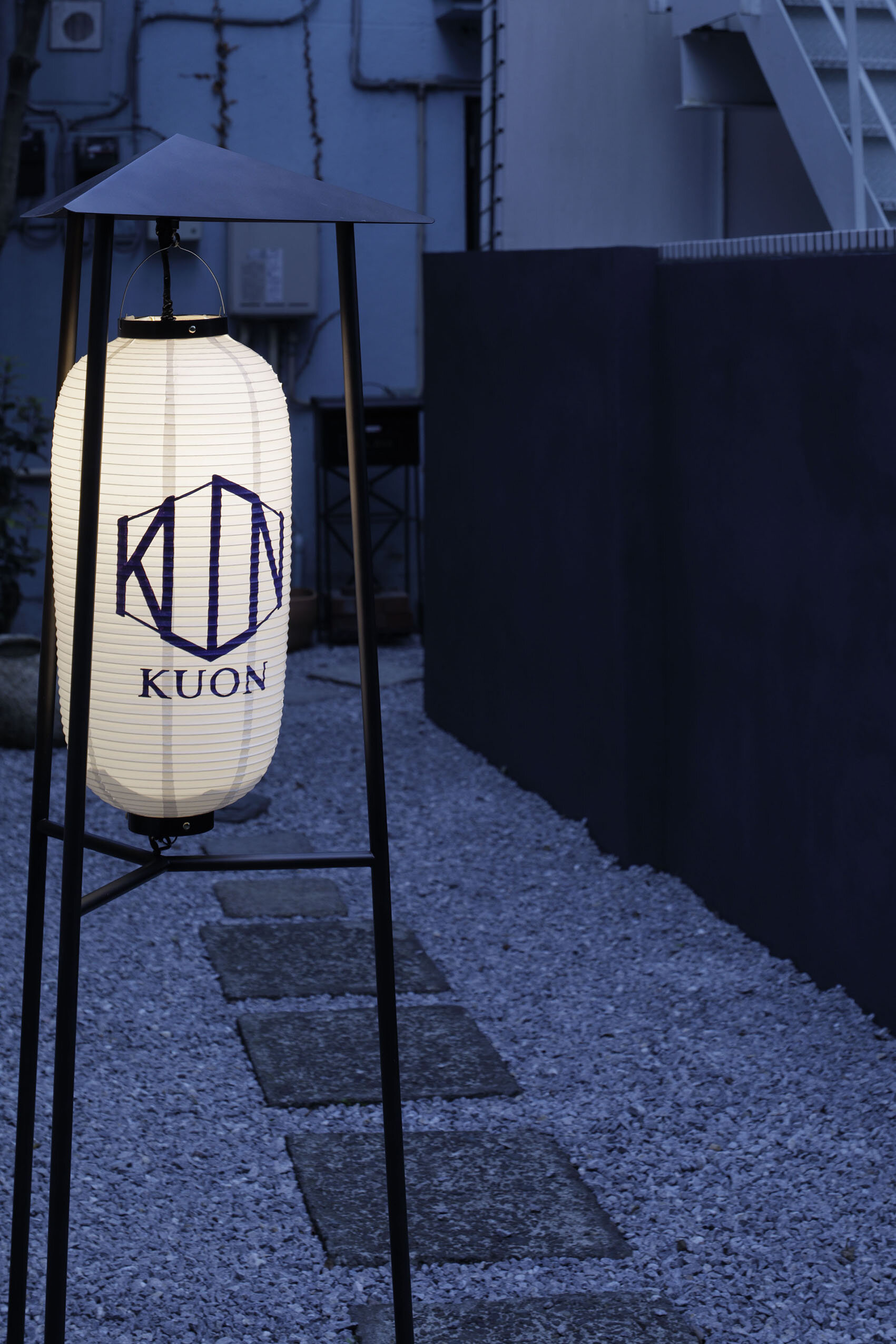 kanome-kuon-tokyo-japan-interior-design-magazine-idreit-02.jpg