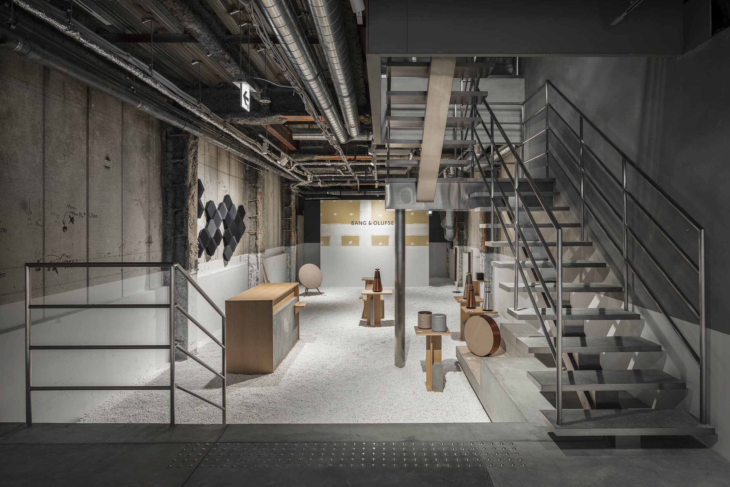  A space of Bang &amp; Olufsen Pop-up Store Kyoto designed by Yusuke Seki Studio 