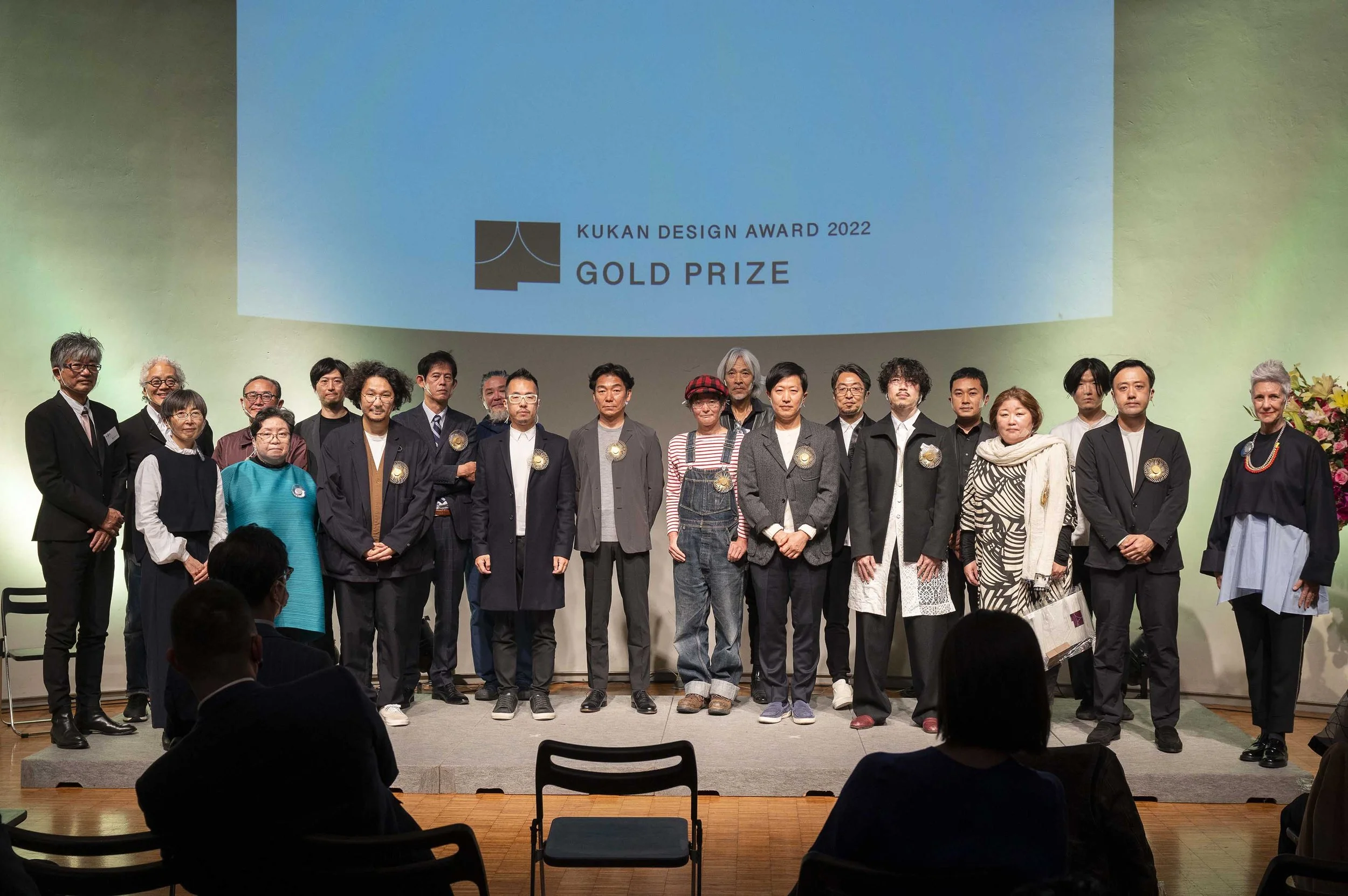 Winners Announced at KUKAN OF THE YEAR/KUKAN DESIGN AWARD 2022