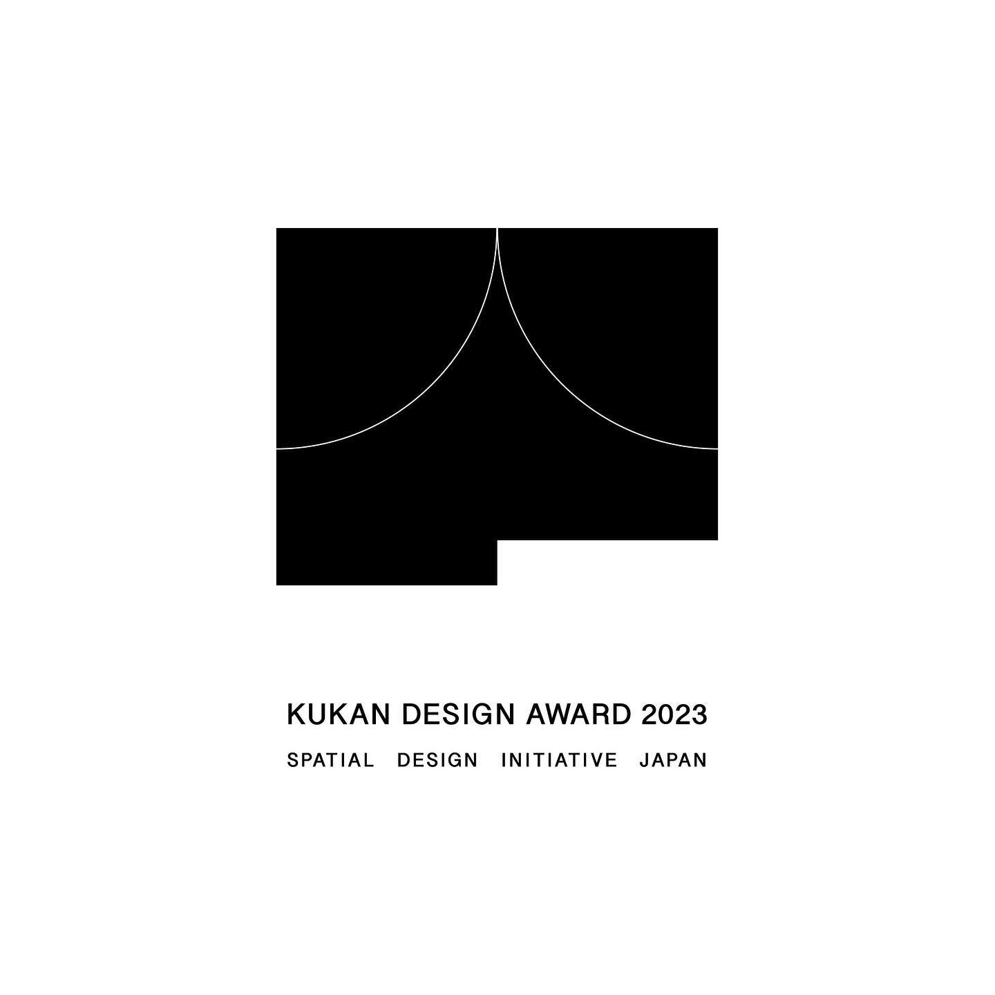 &lsquo;KUKAN DESIGN AWARD 2023&rsquo; will open for entries from 31 March.

JCDとDSAが共同主催する「日本空間デザイン賞」が、2023年3月31日(金)より、2023年度の応募受付を開始します。（受付締切：2023年5月15日）

Kukan Design Award is one of the largest spatial design award in Japan. The purpose of Kuka