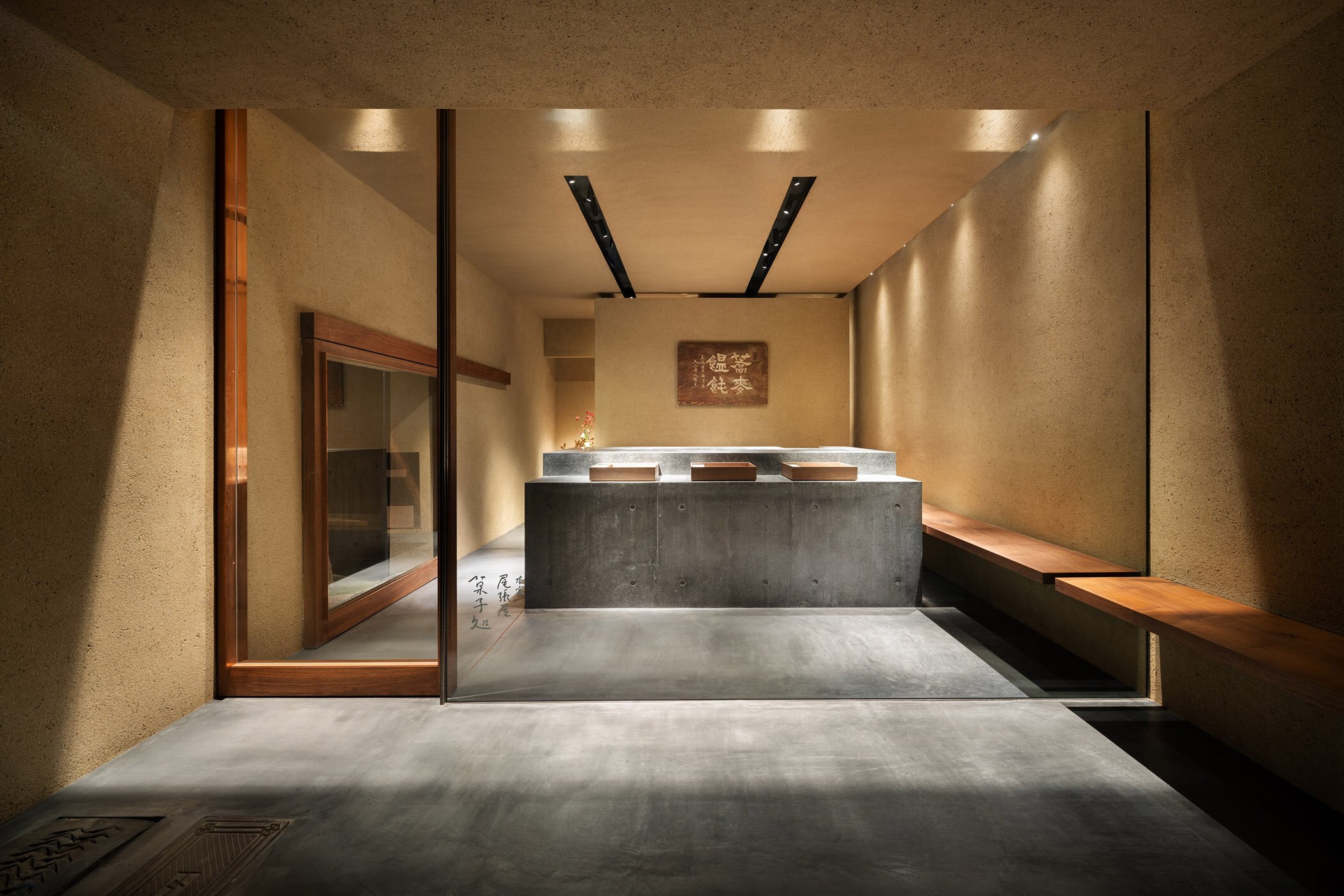  柳原照弘 Teruhiro Yanagihara Studioがインテリアデザインを手掛けた京都の尾張屋本店 菓子処 