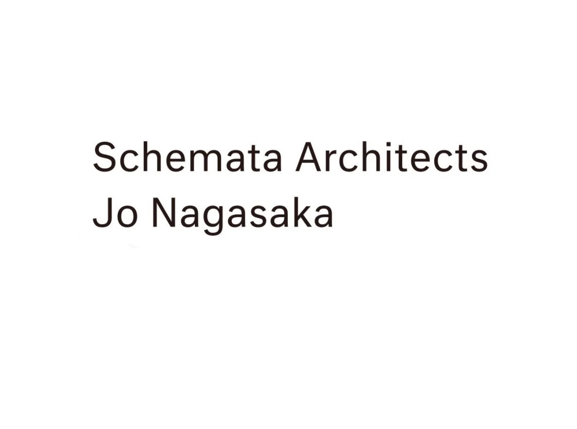 ［見本］スキーマ建築計画がスタッフを募集中