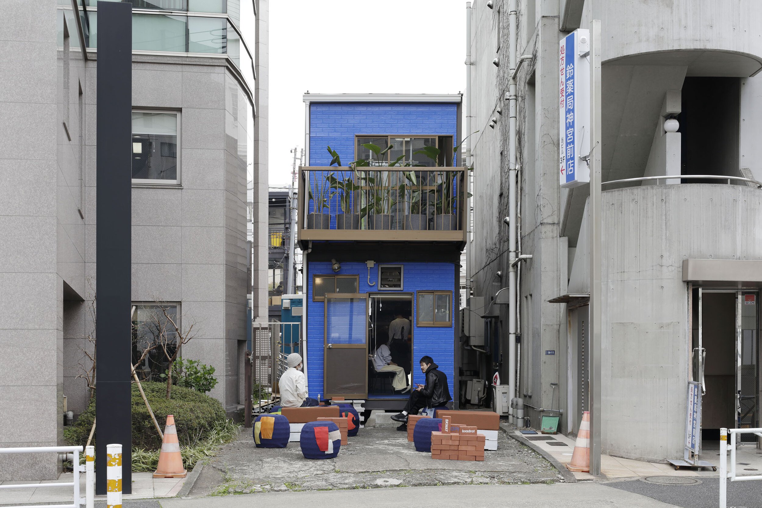  The exterior design of SKWAT/Kvadrat, designed by Keisuke Nakamura/DAIKEI MILLS, in Tokyo Japan. 