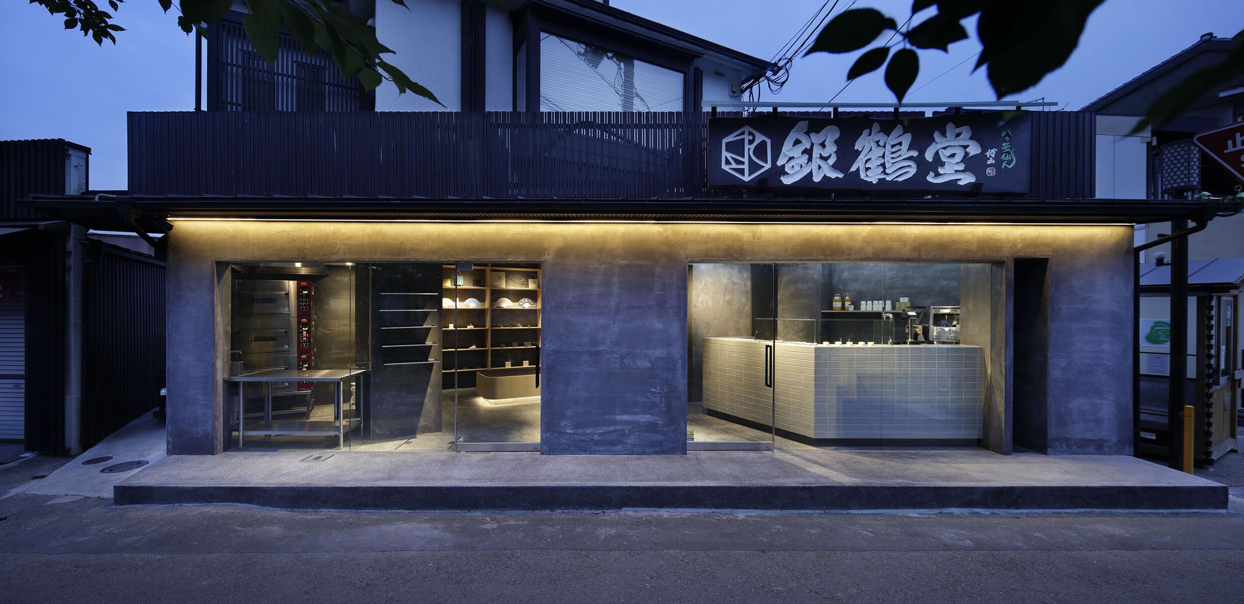 everedge-ginkakudo-kyoto-lifestyle-shop-interior-design-japan-idreit-002-.jpg