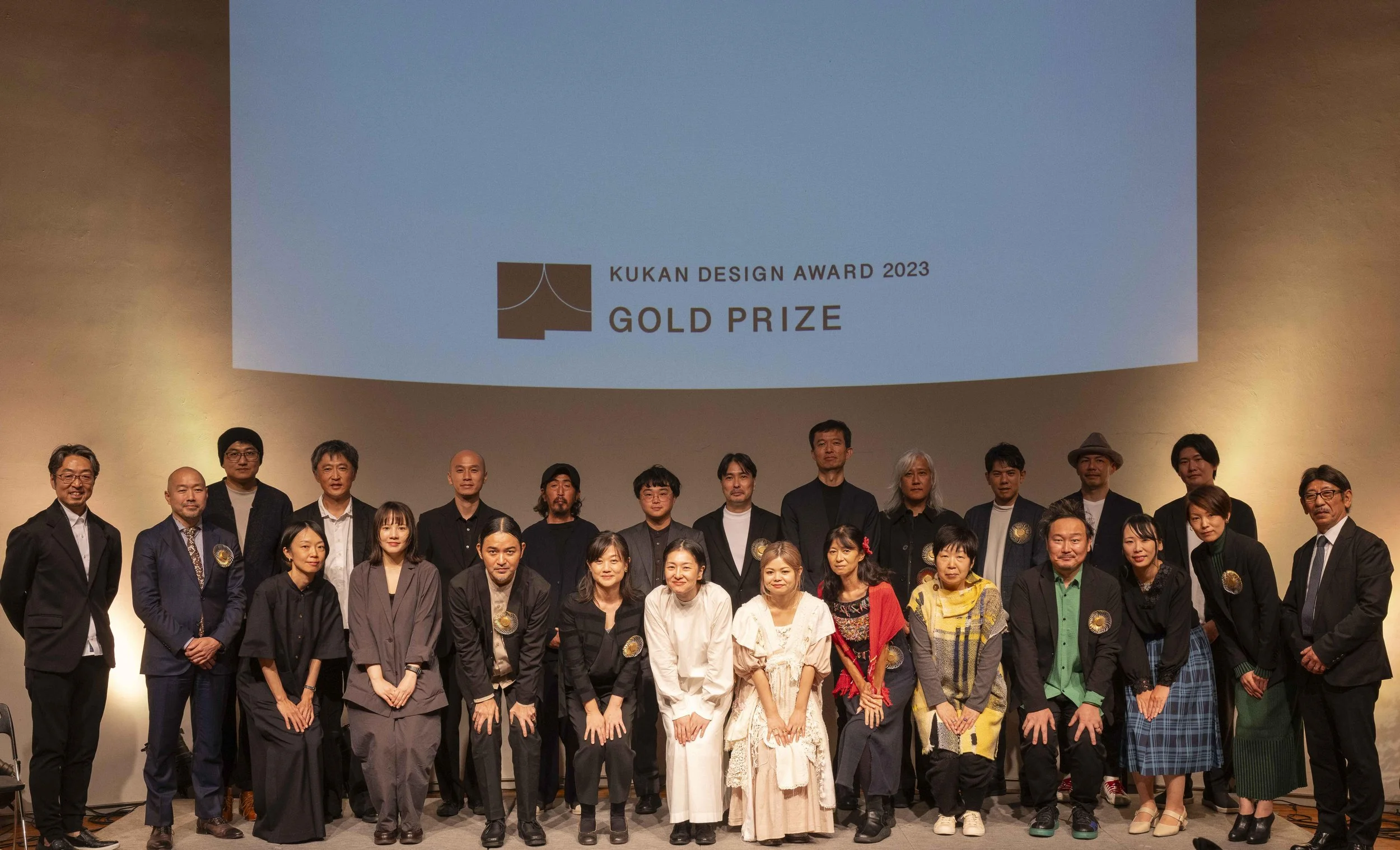 The 3 Winners of KUKAN OF THE YEAR/KUKAN DESIGN AWARD 2023 have been announced