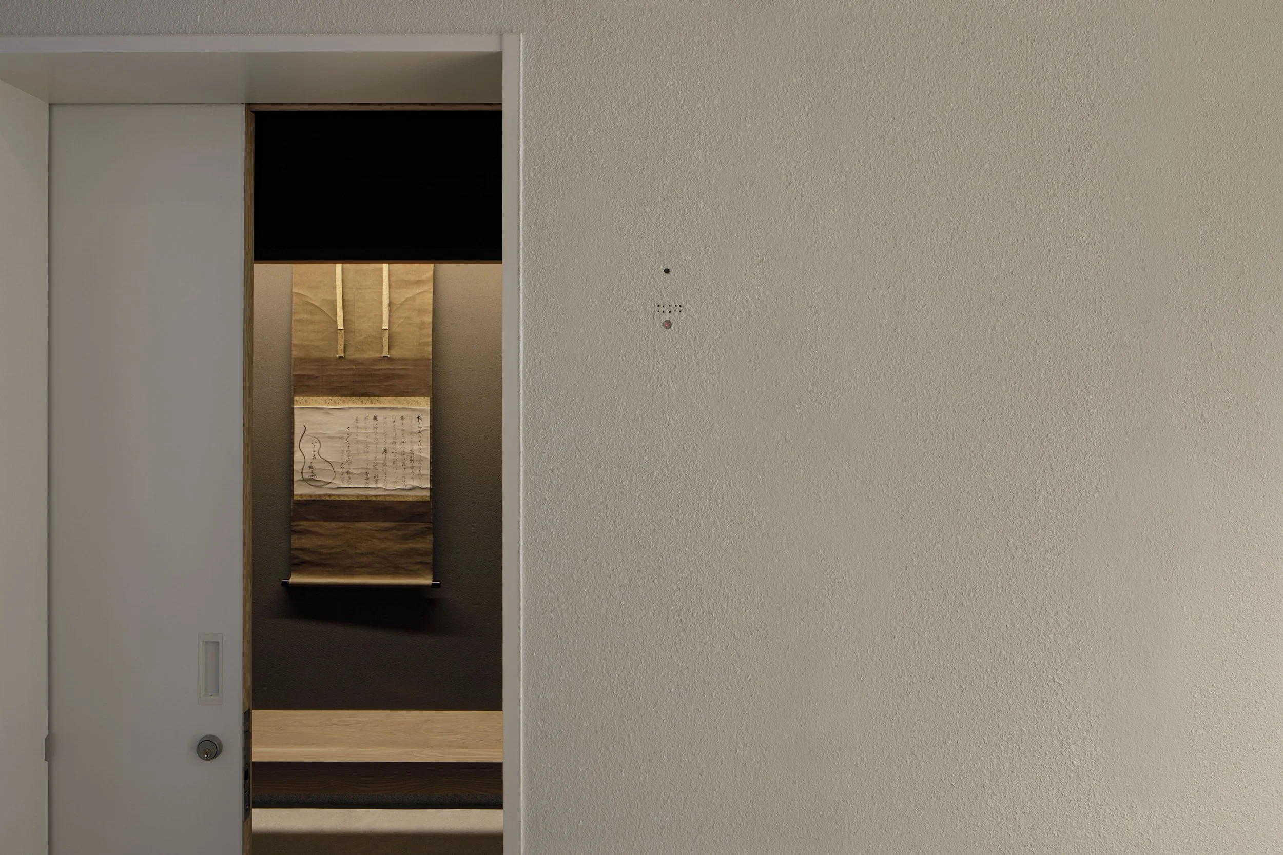 fumihiko-sano-studio-hamura-interior-design-magazine-idreit-024_DaisukeShima.jpg