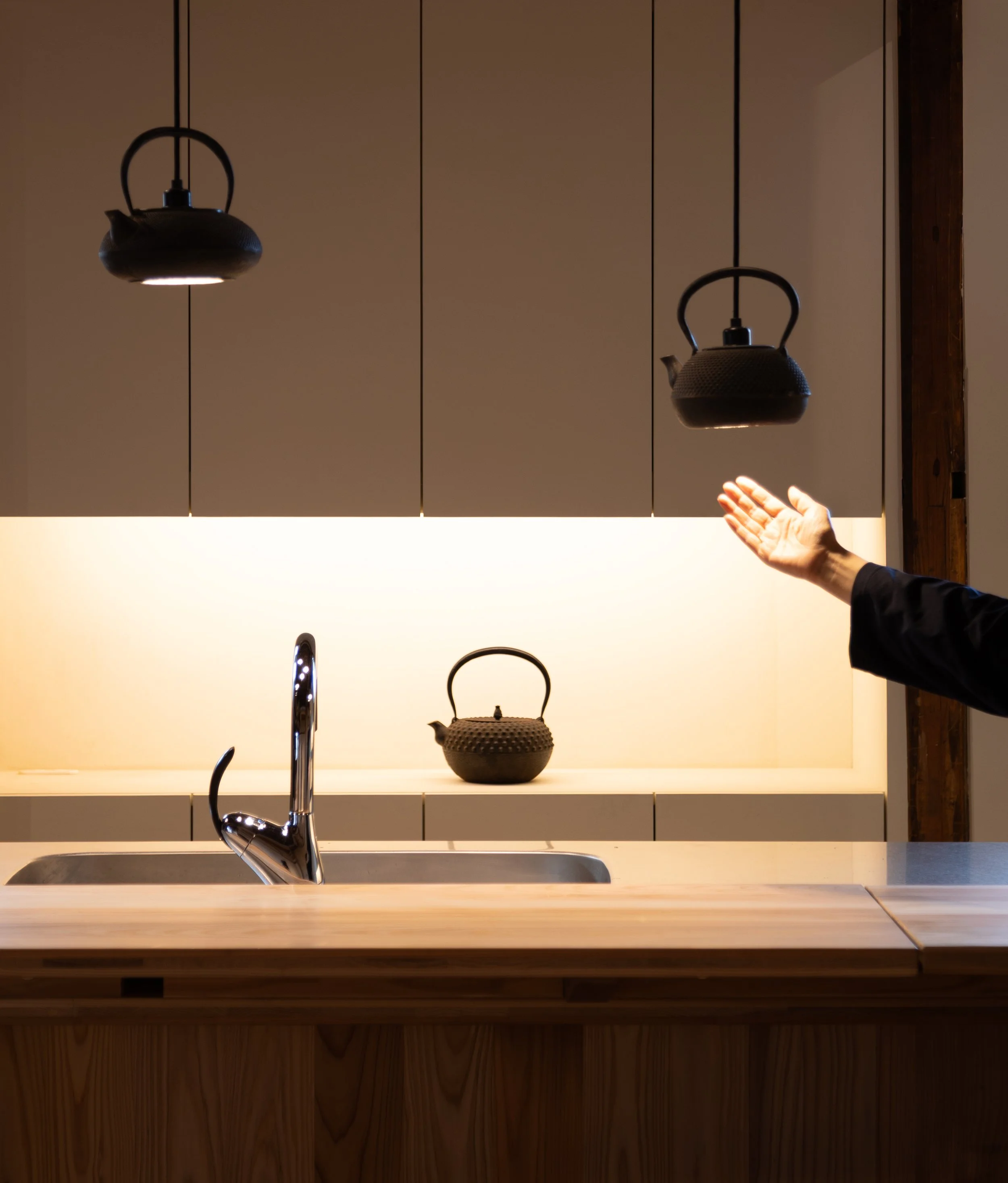 koizumi-studio-domae-interior-design-magazine-idreit-259-1.jpg