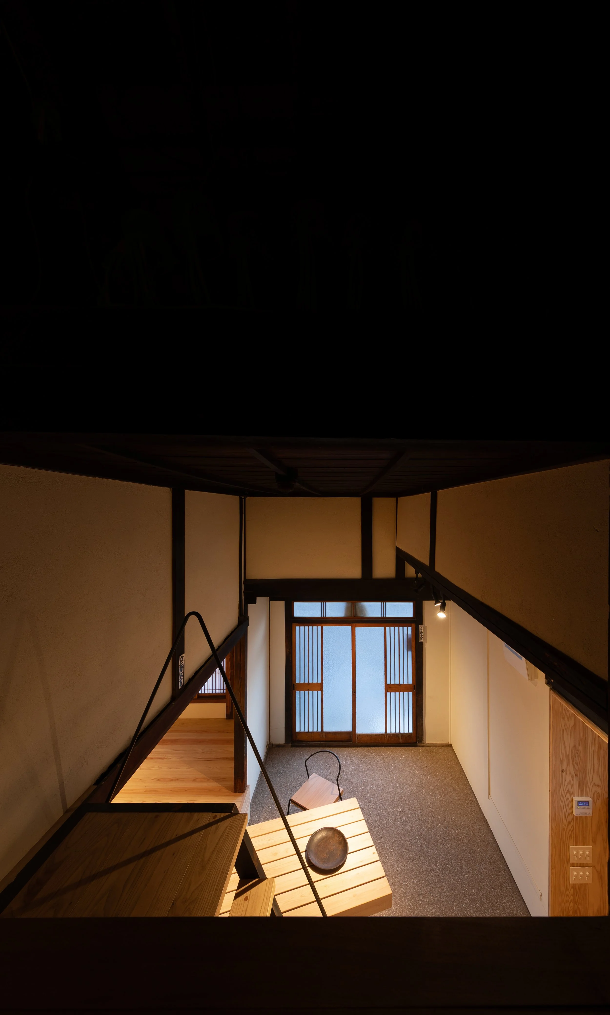 koizumi-studio-domae-interior-design-magazine-idreit-474-1.jpg