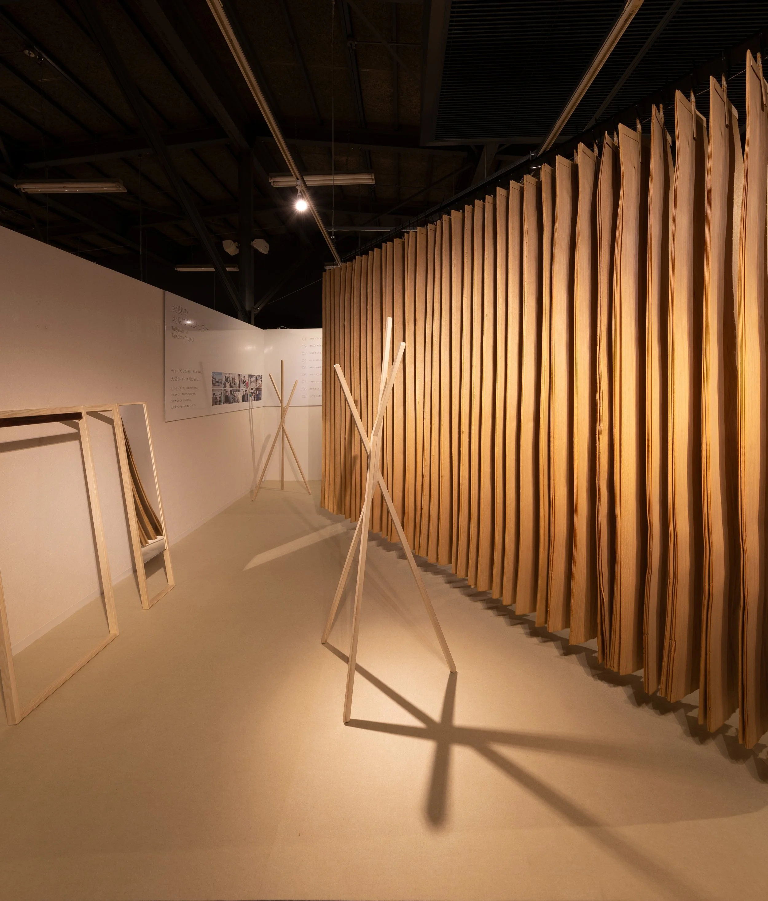 koizumi-studio-tree-hanger-interior-design-magazine-idreit-037-1.jpg