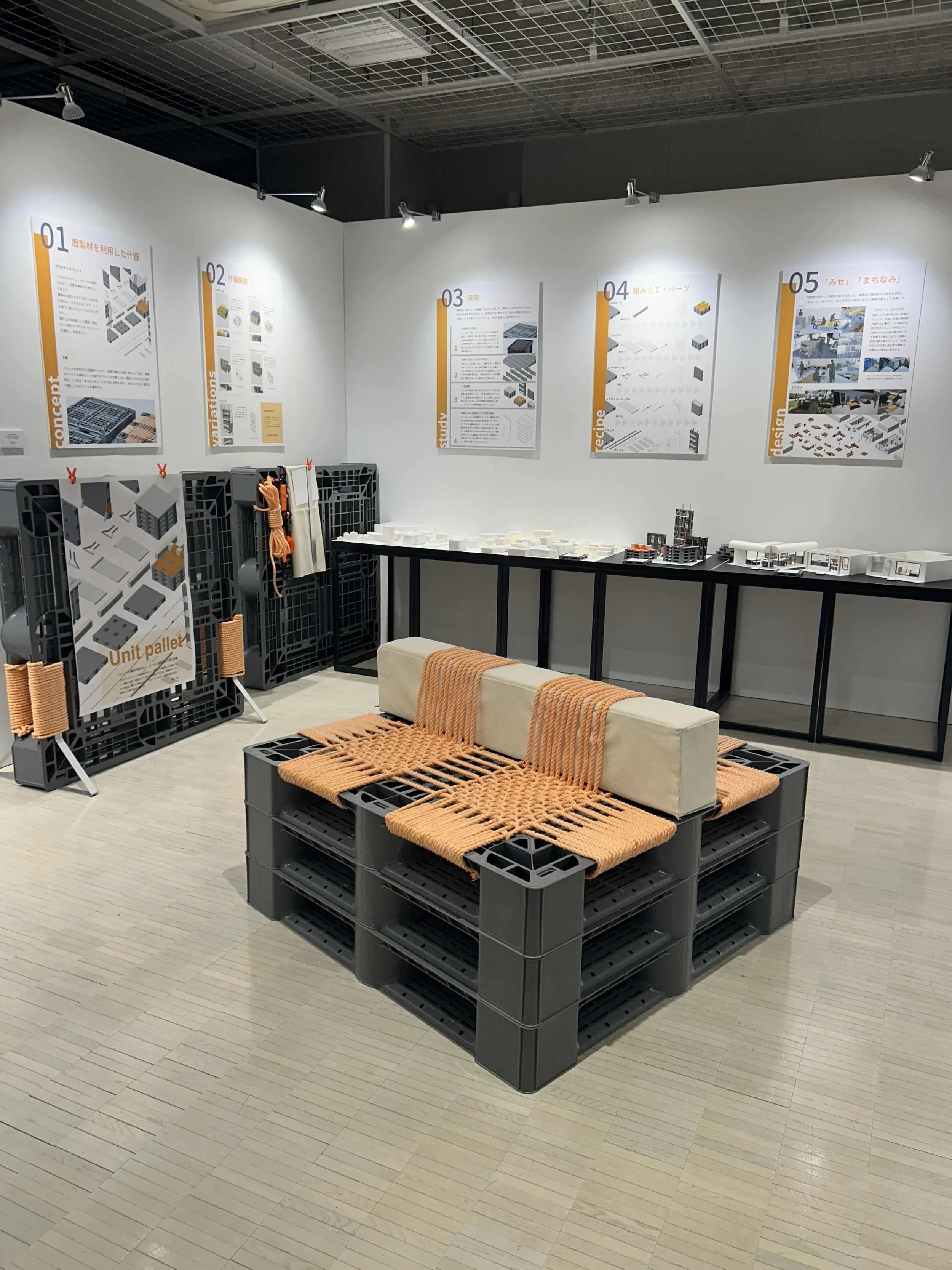 2026_Kakeru Fukukawa_08.jpg