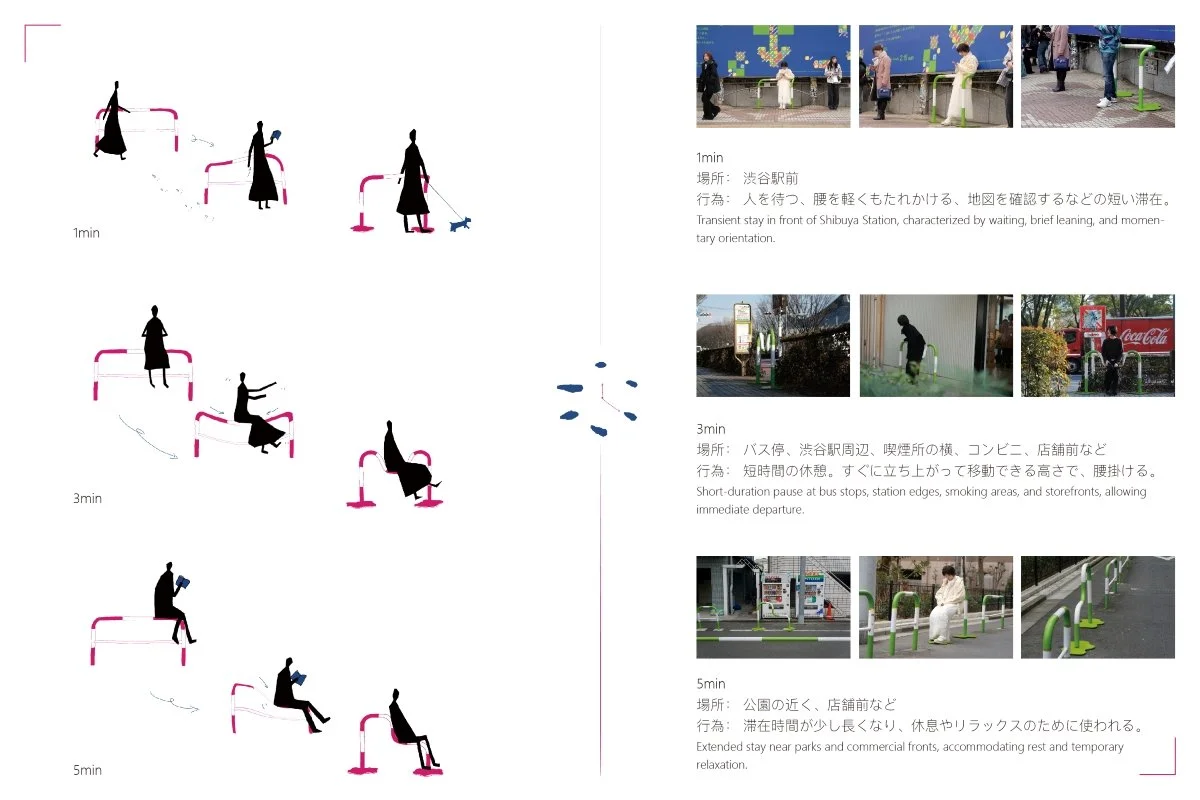 2026_Kayoku Jo_04.jpg