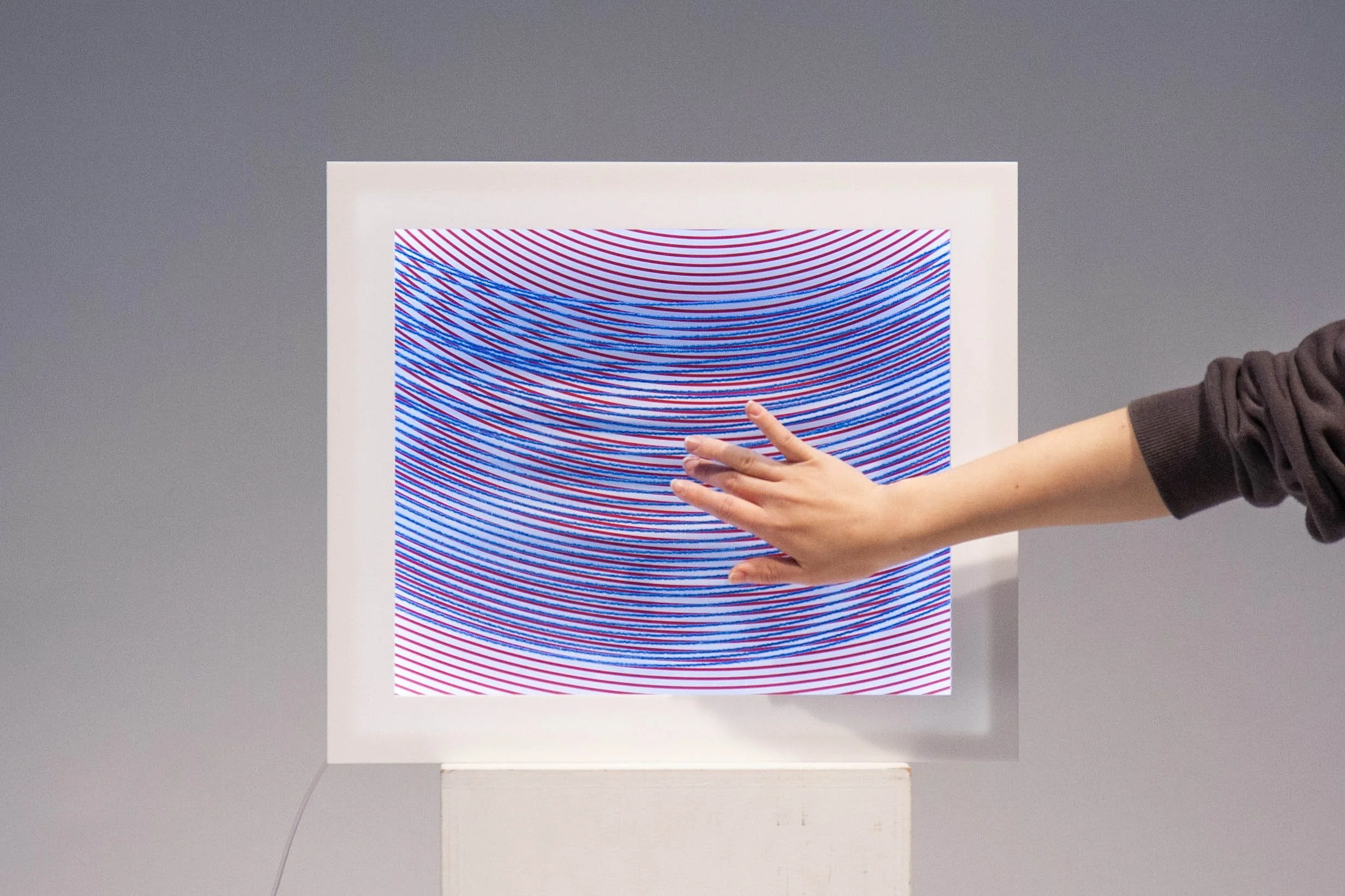 CATENA—Independently Oscillating Moiré by Marie Hawken