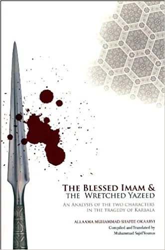 One can buy this book from third-party sellers on Amazon or at Wardah Books.