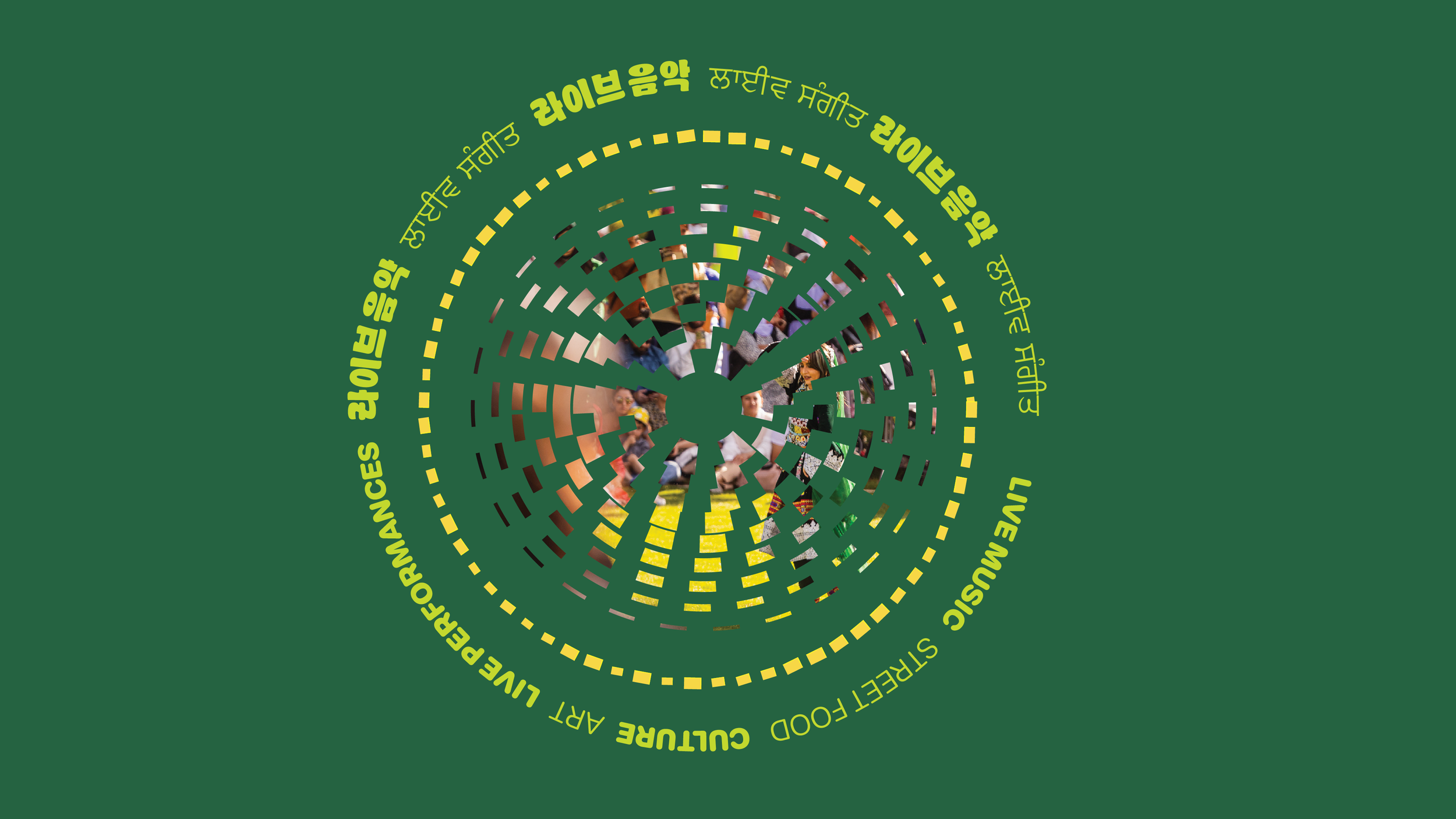 FUSION BOTANICAL Visual Identity and Logo Design Minta Viski