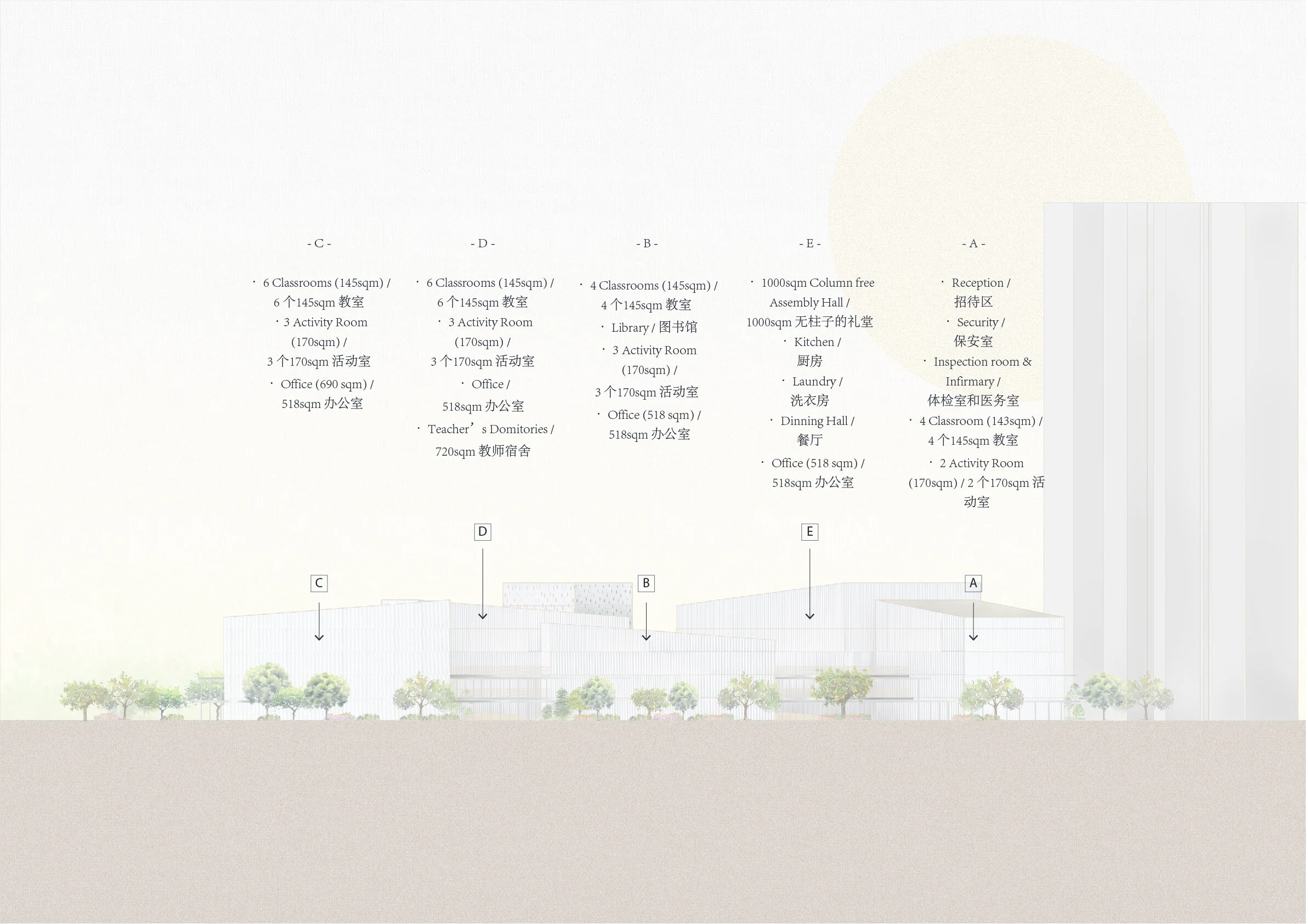 00 PROGRAMMATIC DIAGRAM 2.jpg