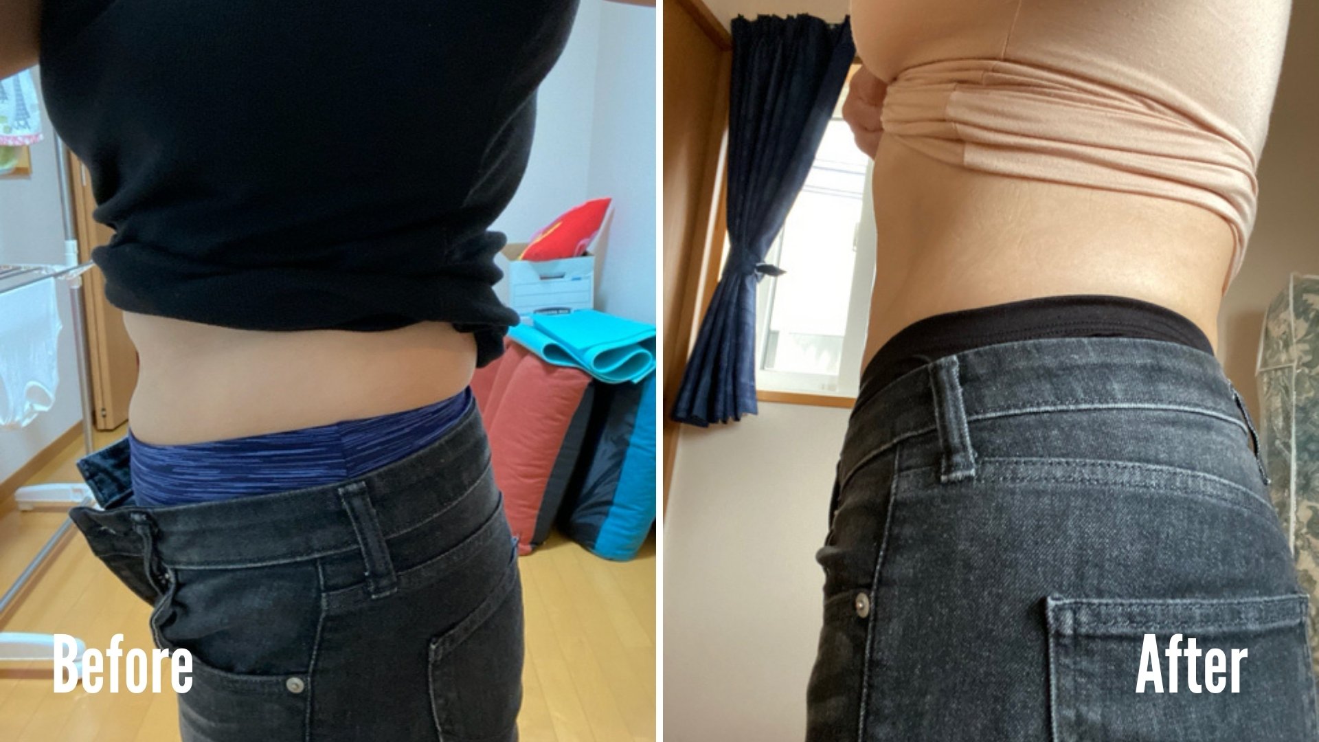 Comparison photo showing a person's waist before and after weight loss or body transformation. The left image labeled 'Before' shows a slightly larger waist, while the right image labeled 'After' shows a slimmer waist with more defined contours.