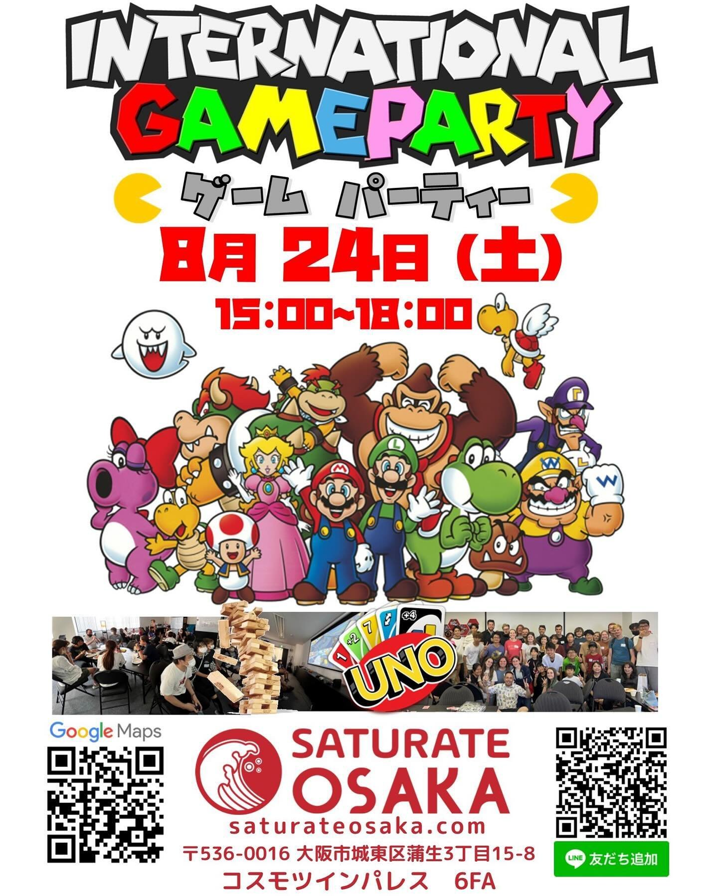 Tomorrow at 3pm we will have Game Party! Please come! 明日もゲームパーティをします。是非来て下さい😁

https://www.meetup.com/saturateosaka/events/302936672/