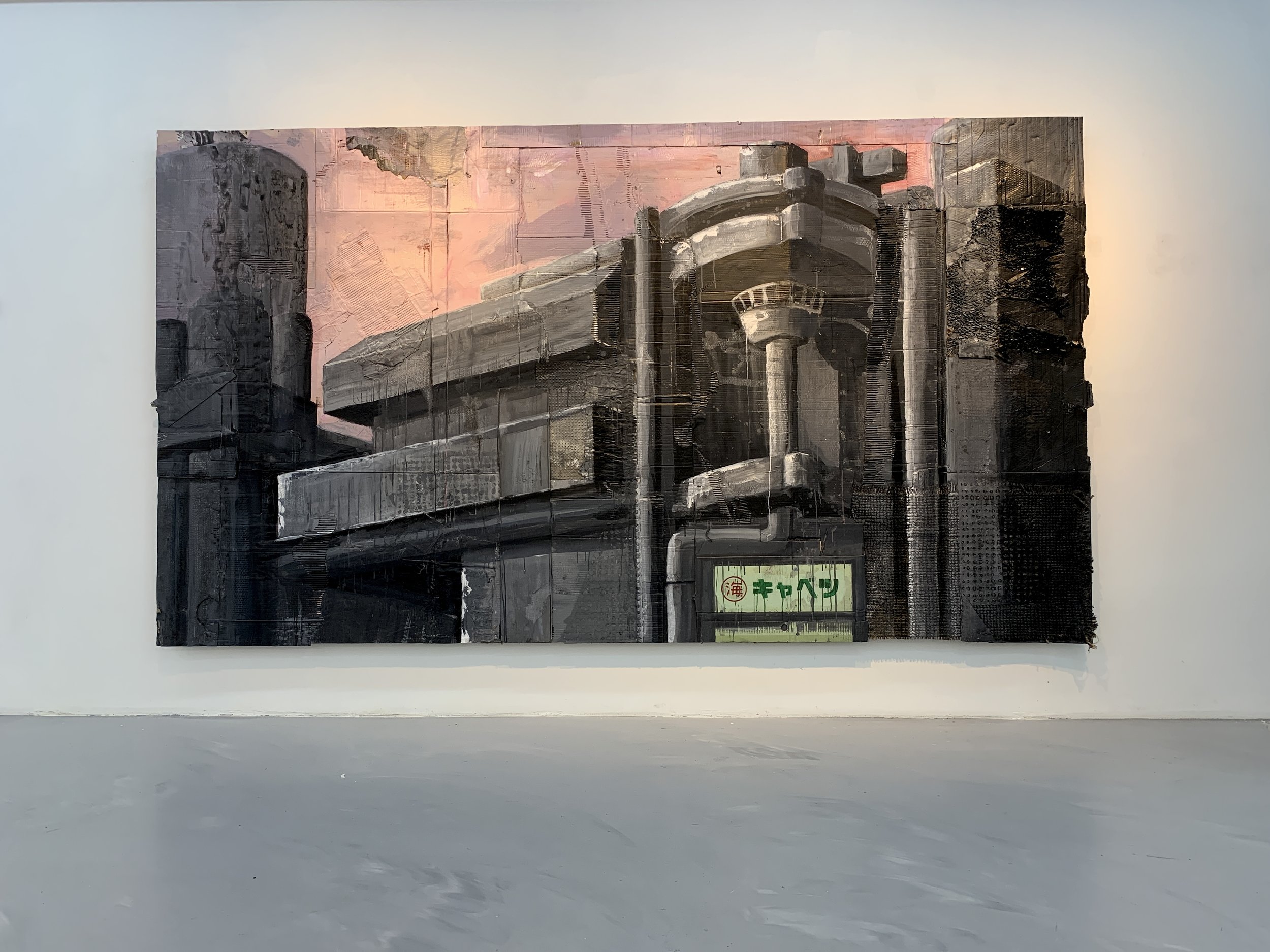 Aldo van den Broek - Shibui (渋い) 01, 2022, Acrylics on cardboard, fabrics and wood - 185 cm X 330 cm