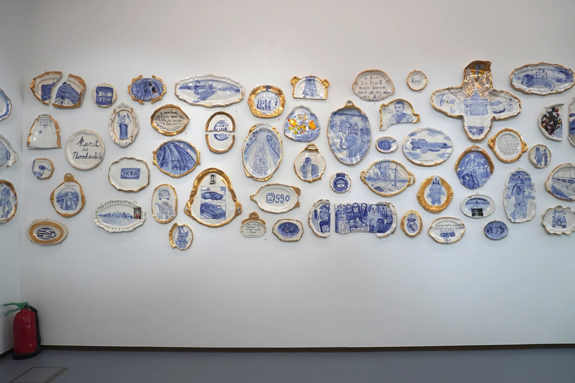 Koos Buster - A Love Supreme 