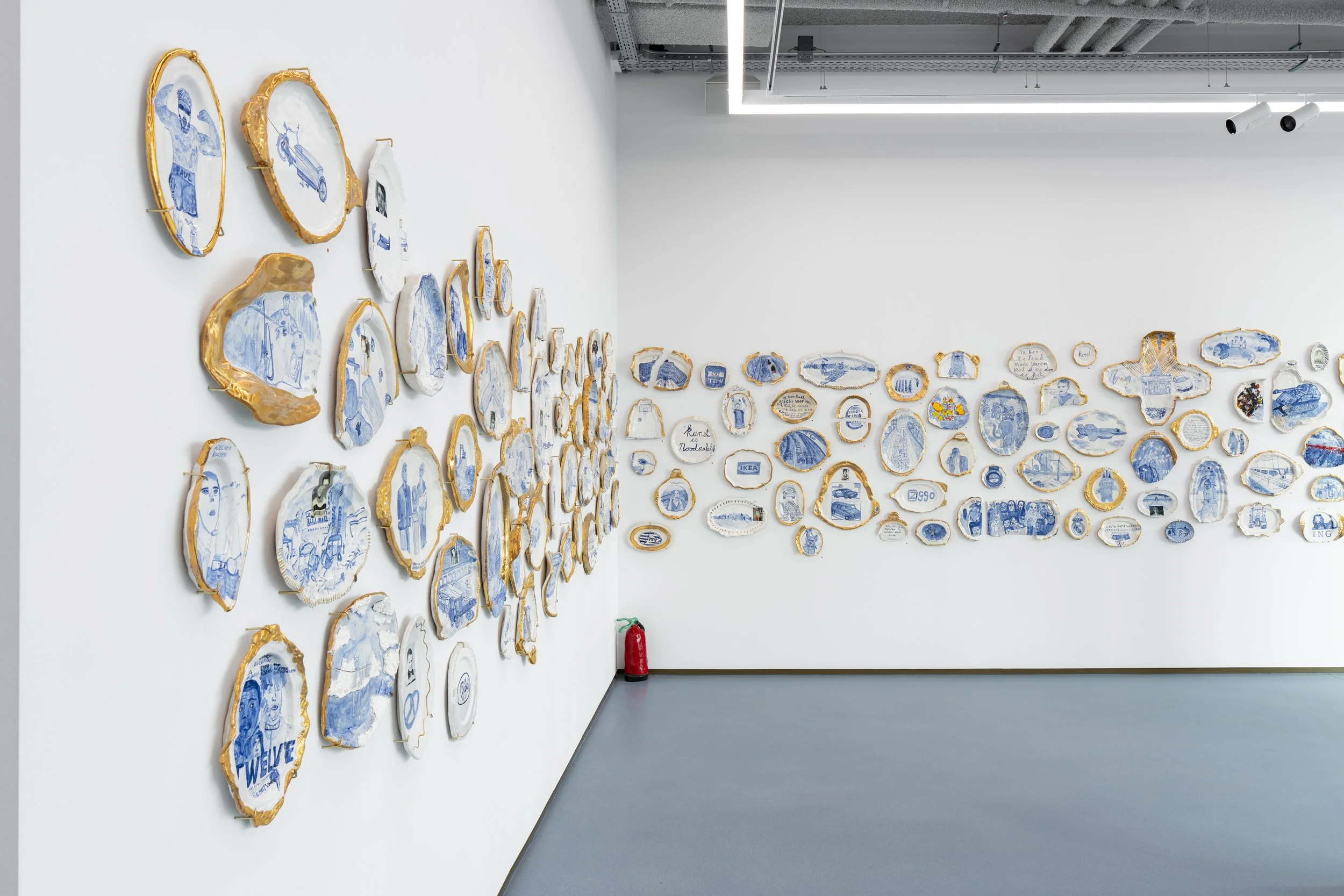 Koos Buster - A Love Supreme 