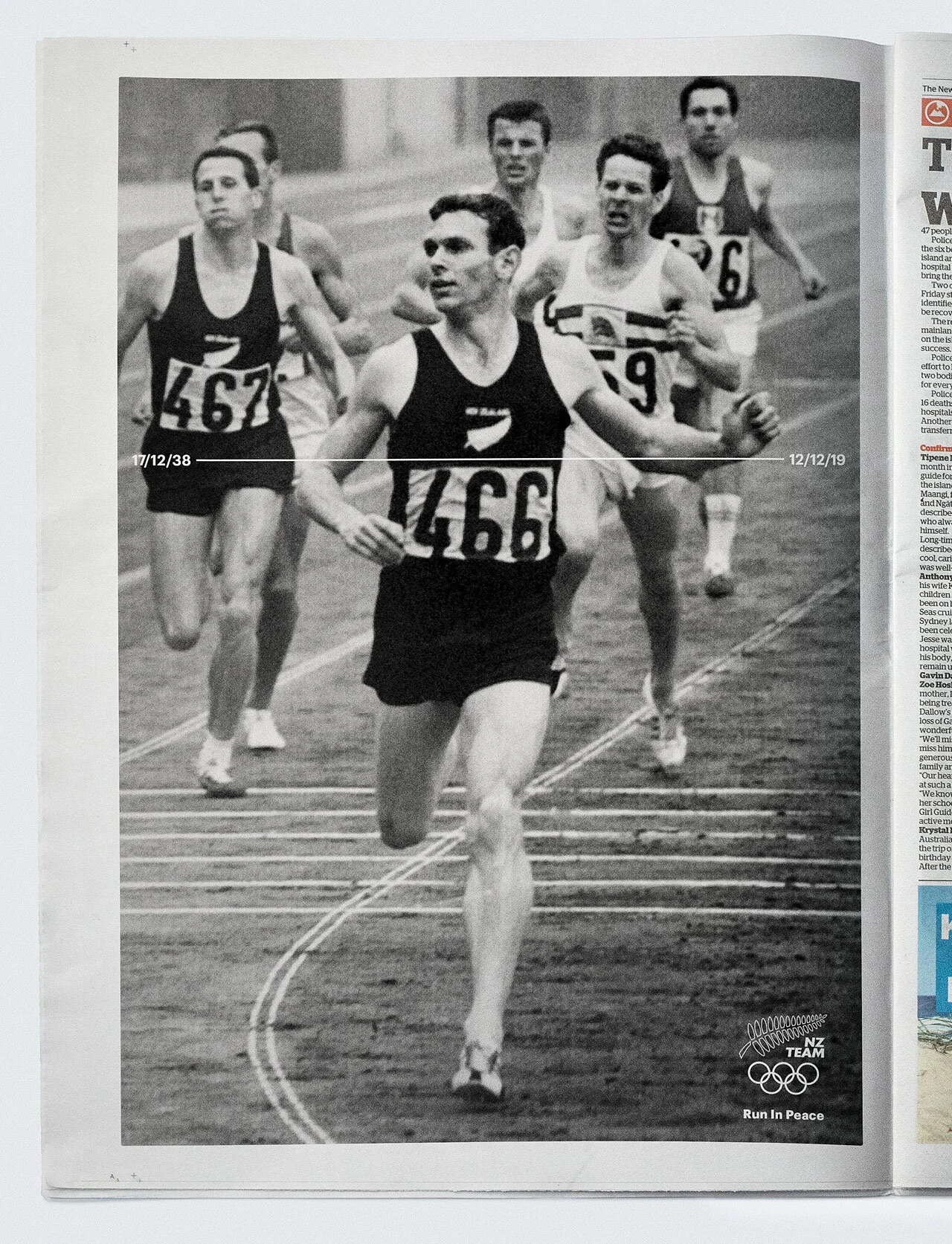 Run-In-Peace-1.jpg