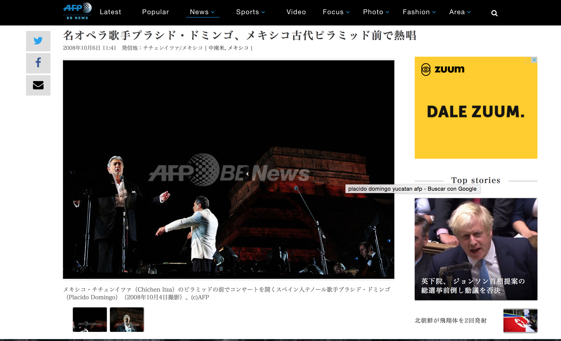 Captura de pantalla 2019-09-09 a las 19.22.45.png